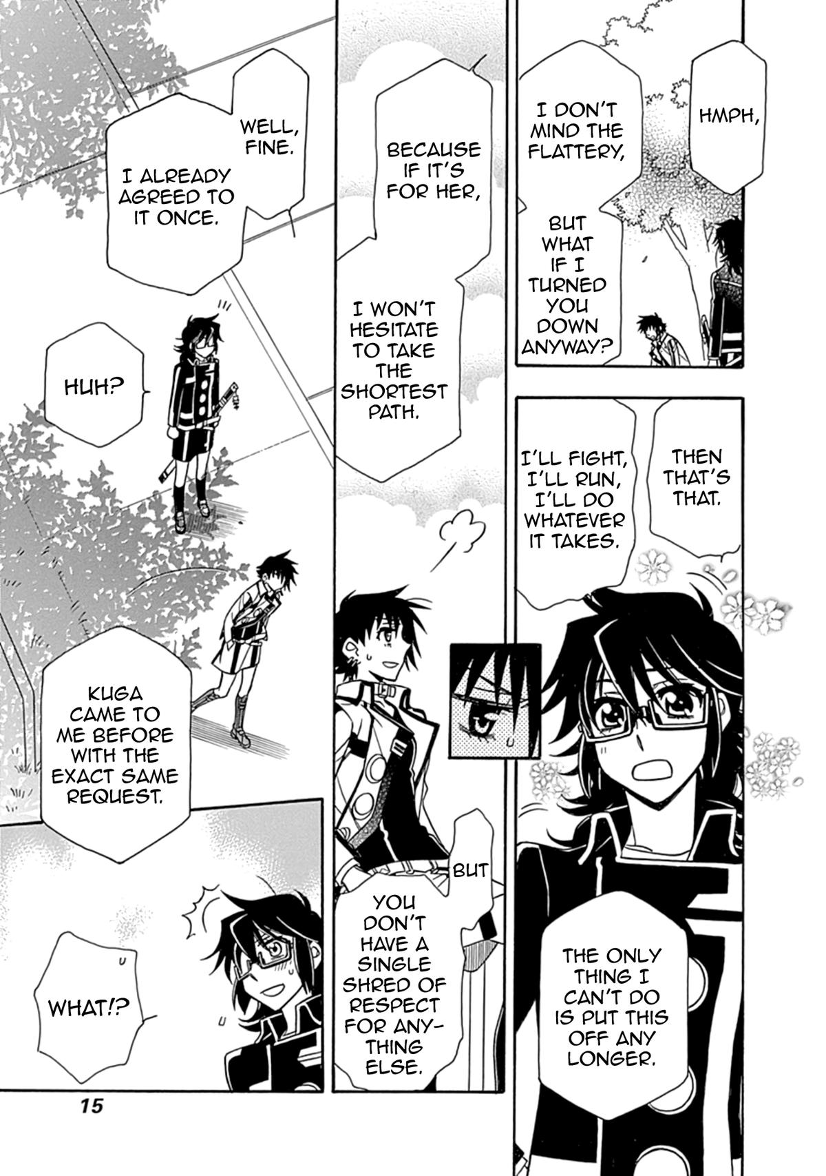 Hayate x Blade 2 Chapter 32 - Page 17