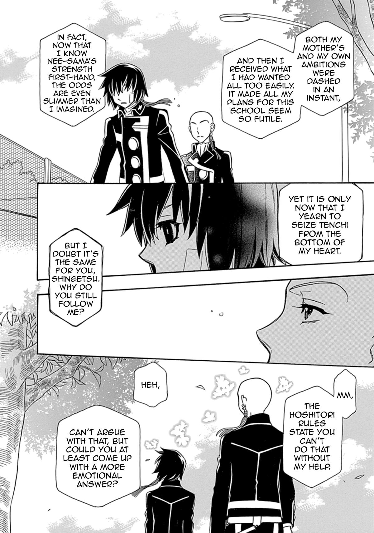 Hayate x Blade 2 Chapter 32 - Page 20