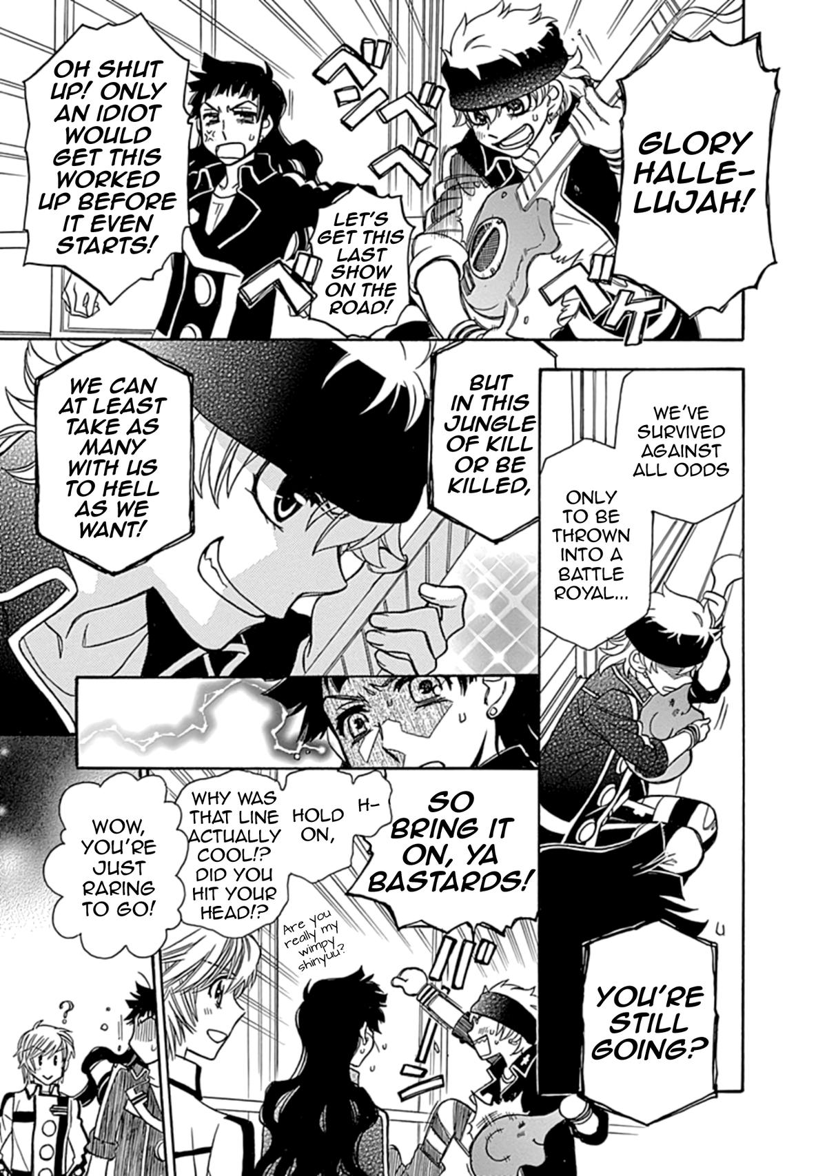 Hayate x Blade 2 Chapter 32 - Page 23