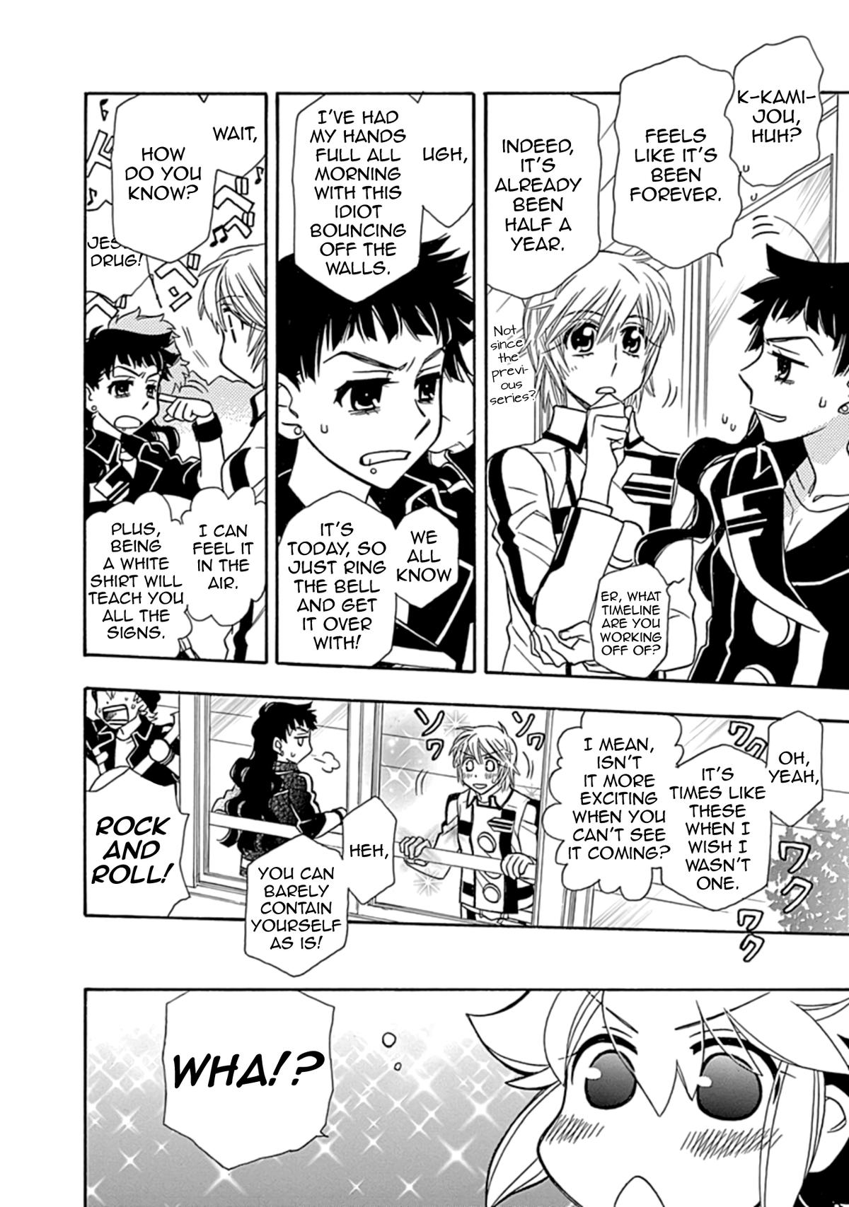 Hayate x Blade 2 Chapter 32 - Page 24