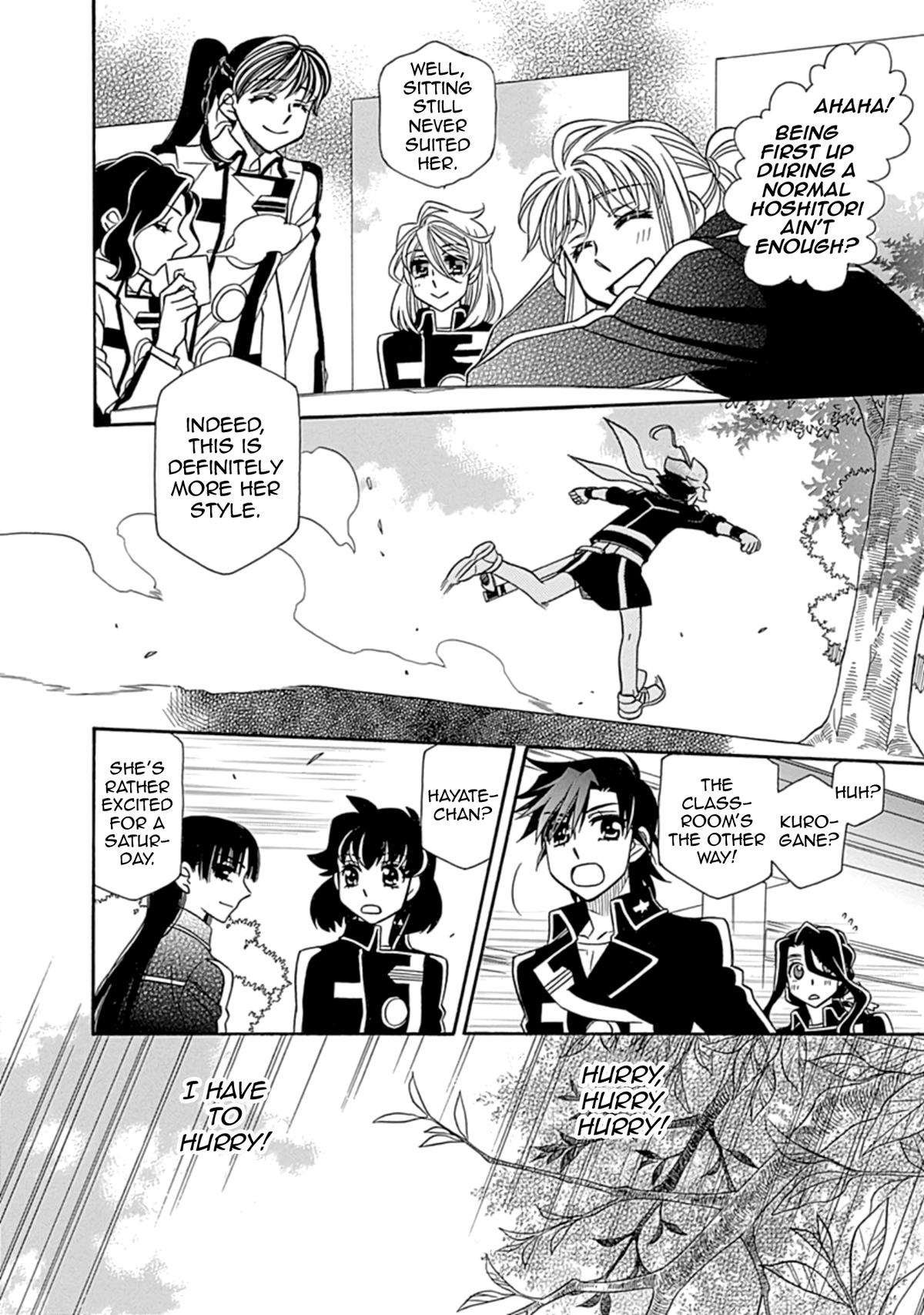 Hayate x Blade 2 Chapter 32 - Page 28