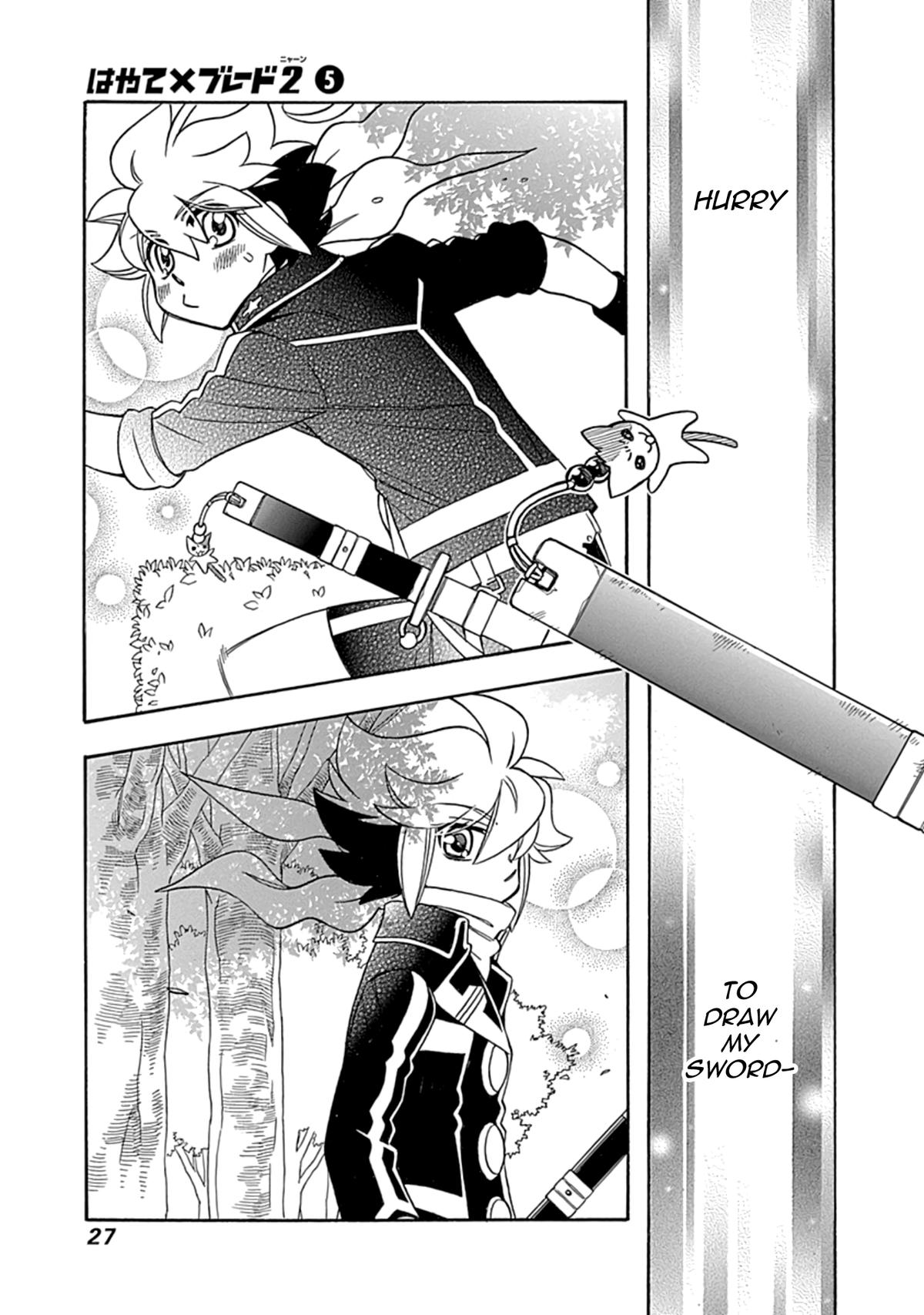 Hayate x Blade 2 Chapter 32 - Page 29