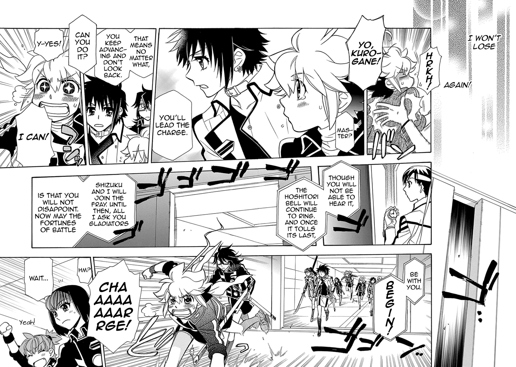 Hayate x Blade 2 Chapter 33 - Page 14