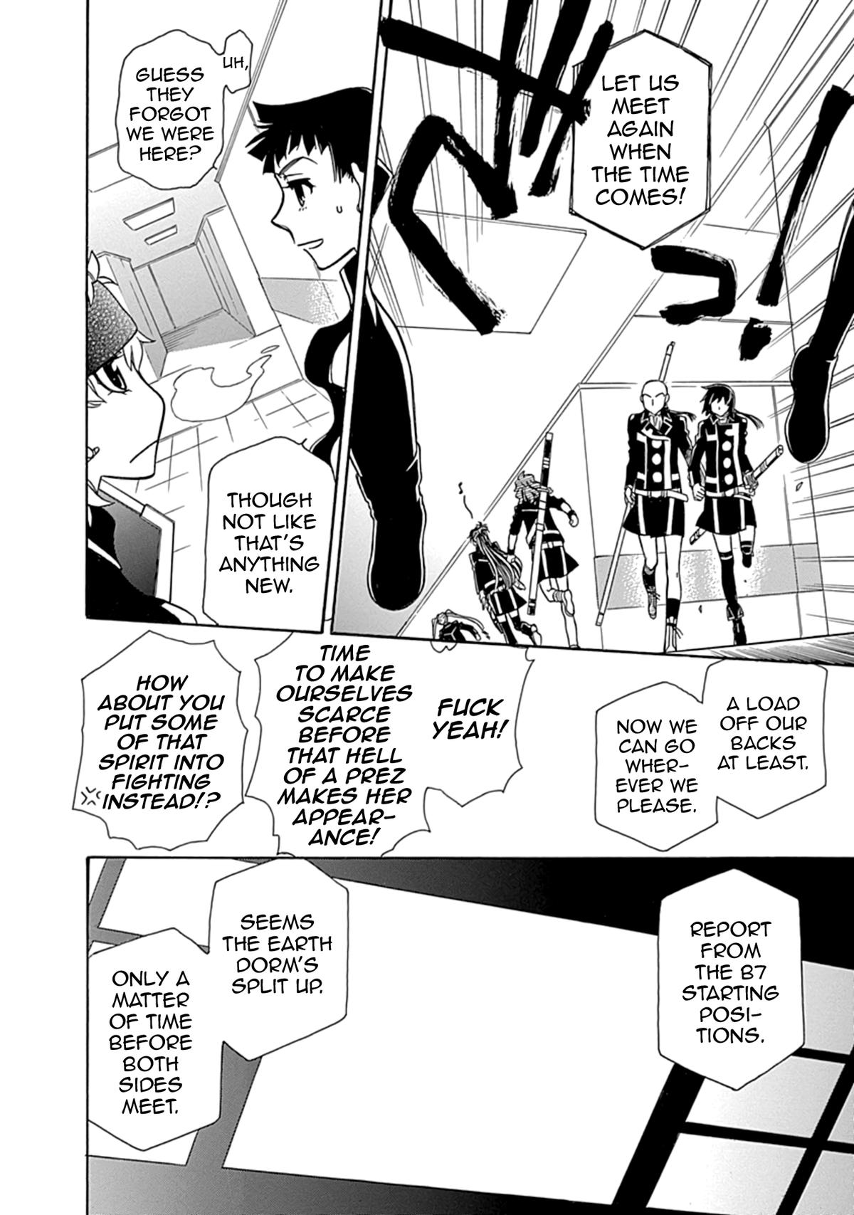 Hayate x Blade 2 Chapter 33 - Page 17