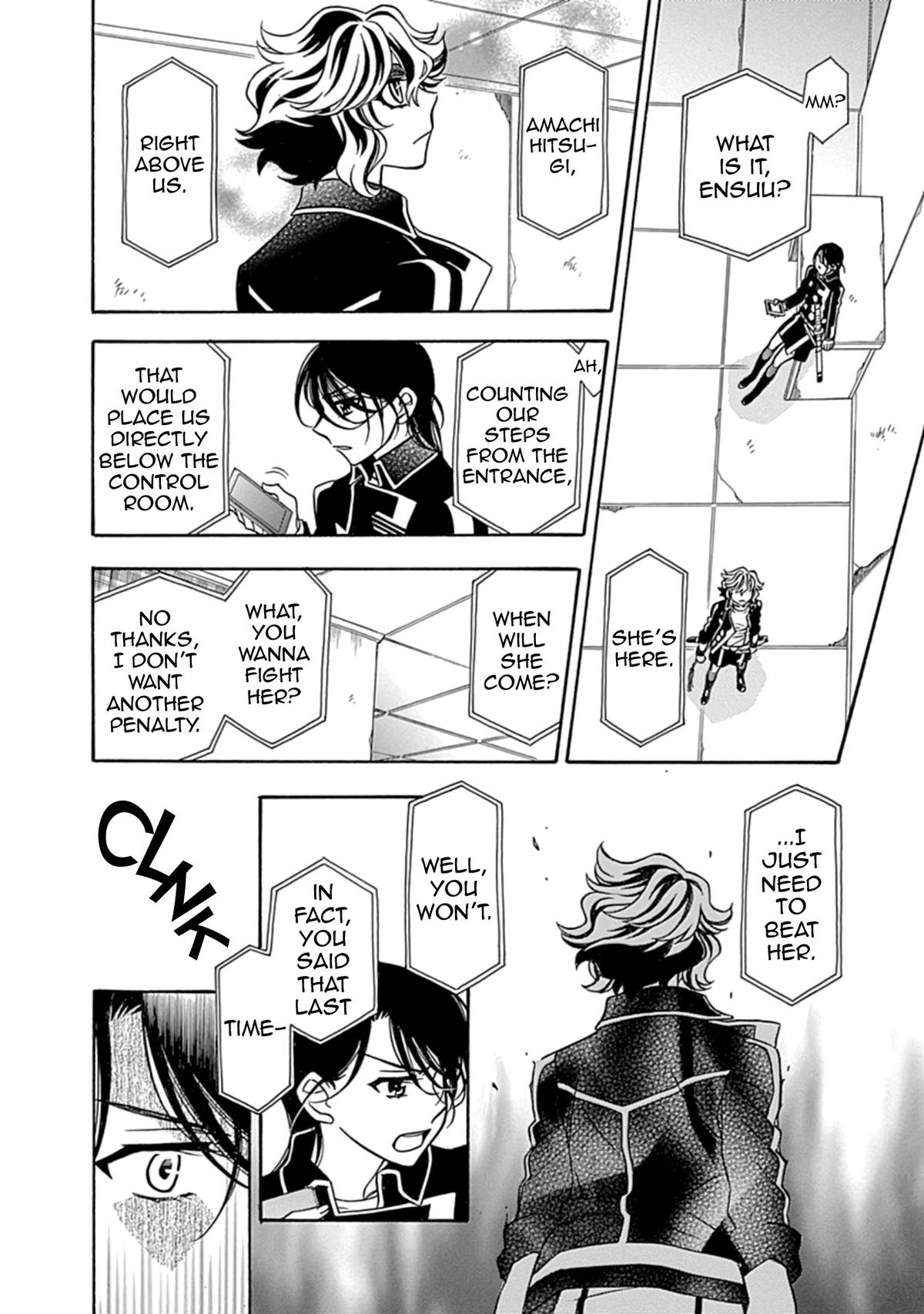 Hayate x Blade 2 Chapter 33 - Page 19