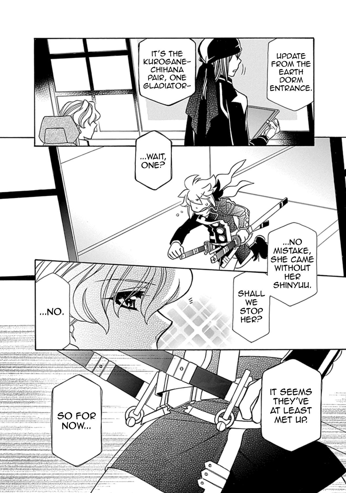 Hayate x Blade 2 Chapter 33 - Page 23