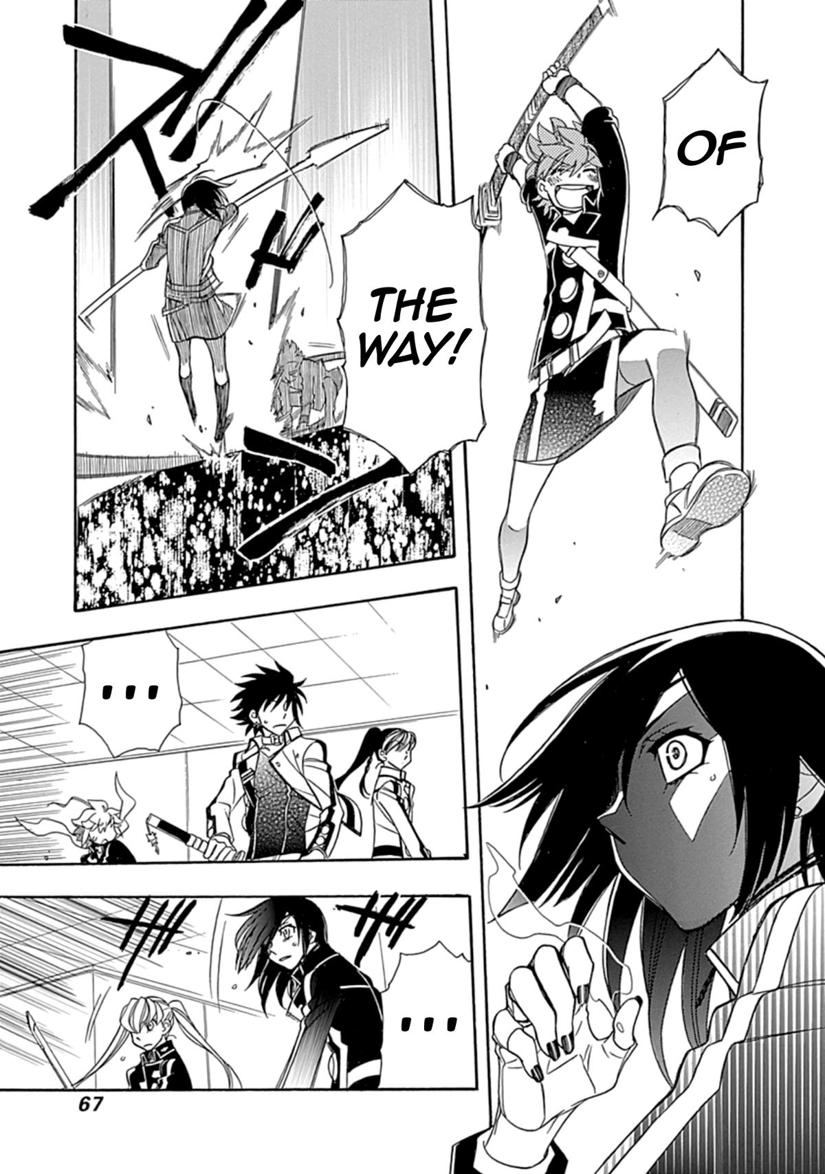 Hayate x Blade 2 Chapter 33 - Page 30