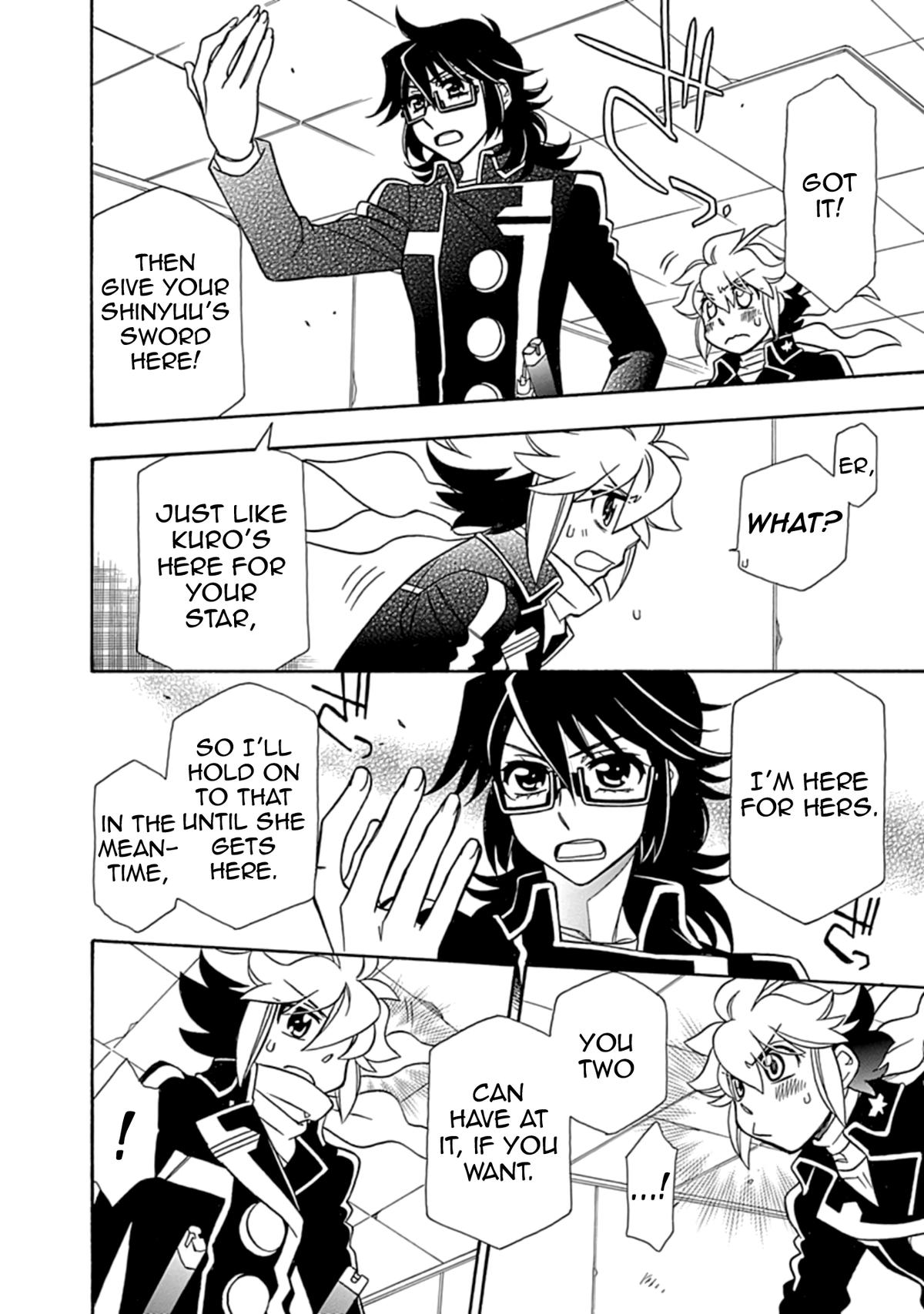 Hayate x Blade 2 Chapter 34 - Page 17