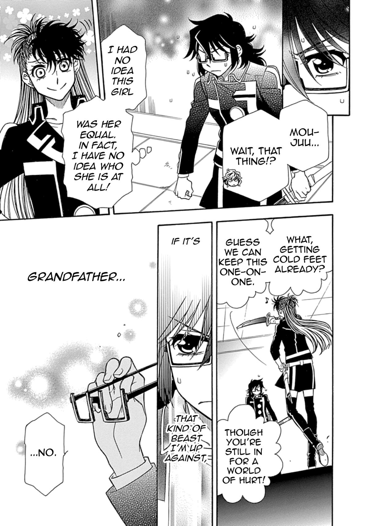 Hayate x Blade 2 Chapter 34 - Page 33