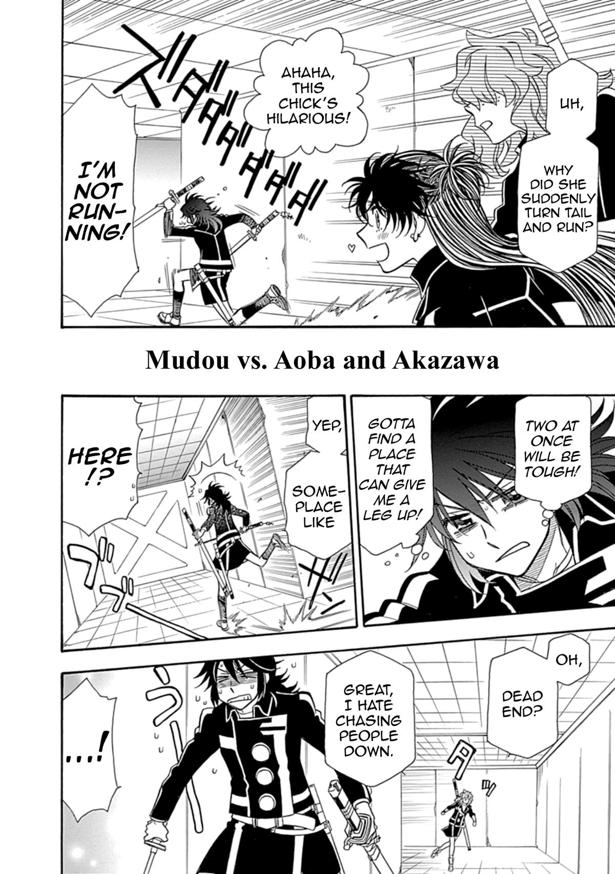 Hayate x Blade 2 Chapter 35 - Page 6