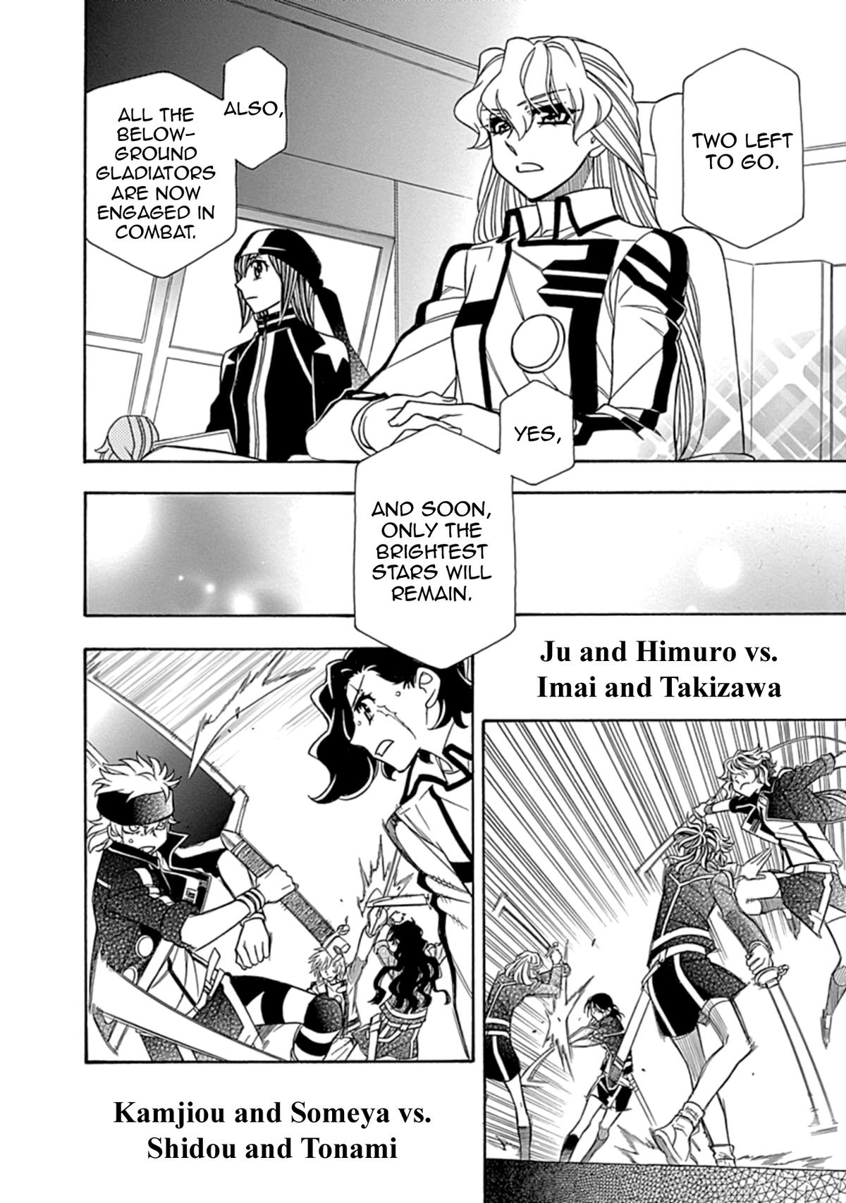 Hayate x Blade 2 Chapter 35 - Page 10