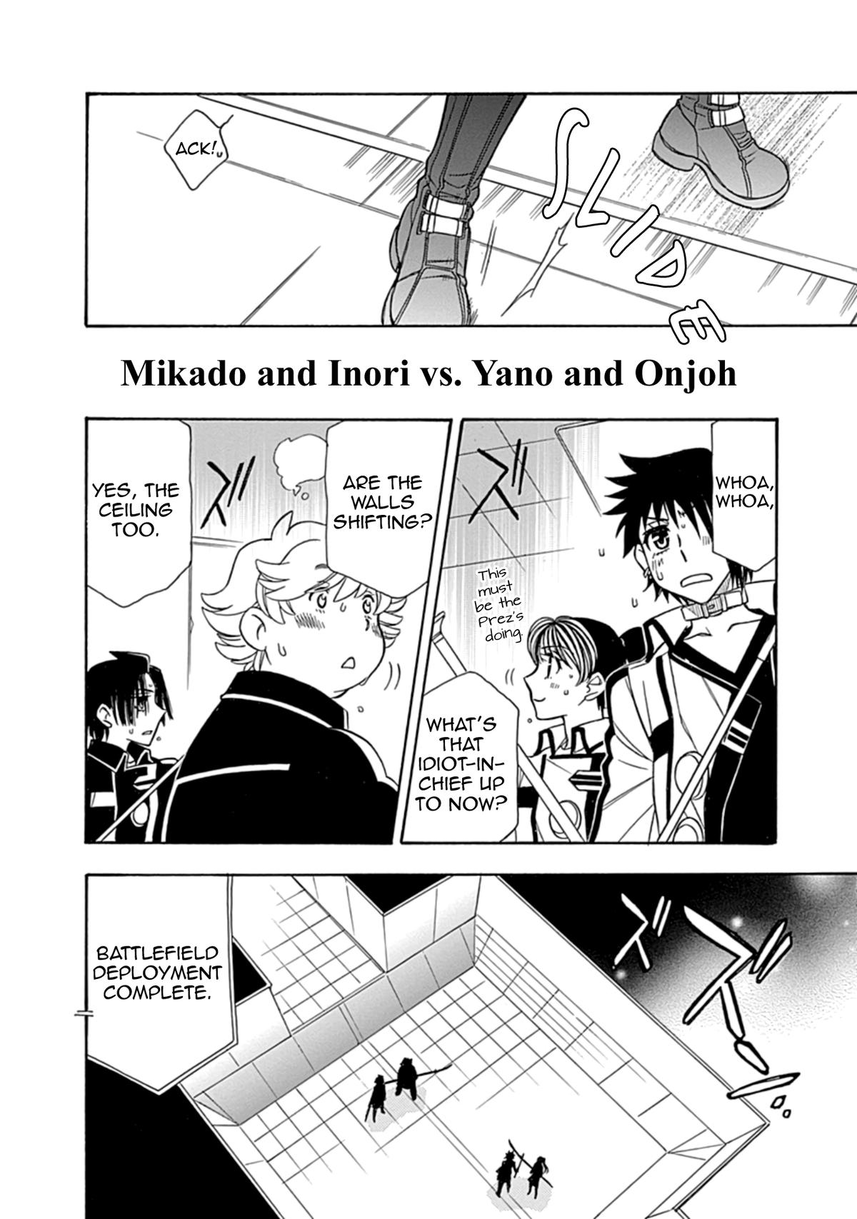 Hayate x Blade 2 Chapter 35 - Page 12