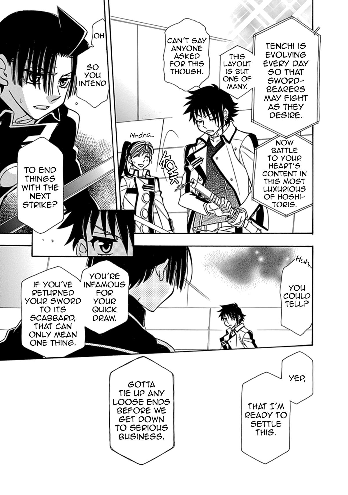 Hayate x Blade 2 Chapter 35 - Page 13