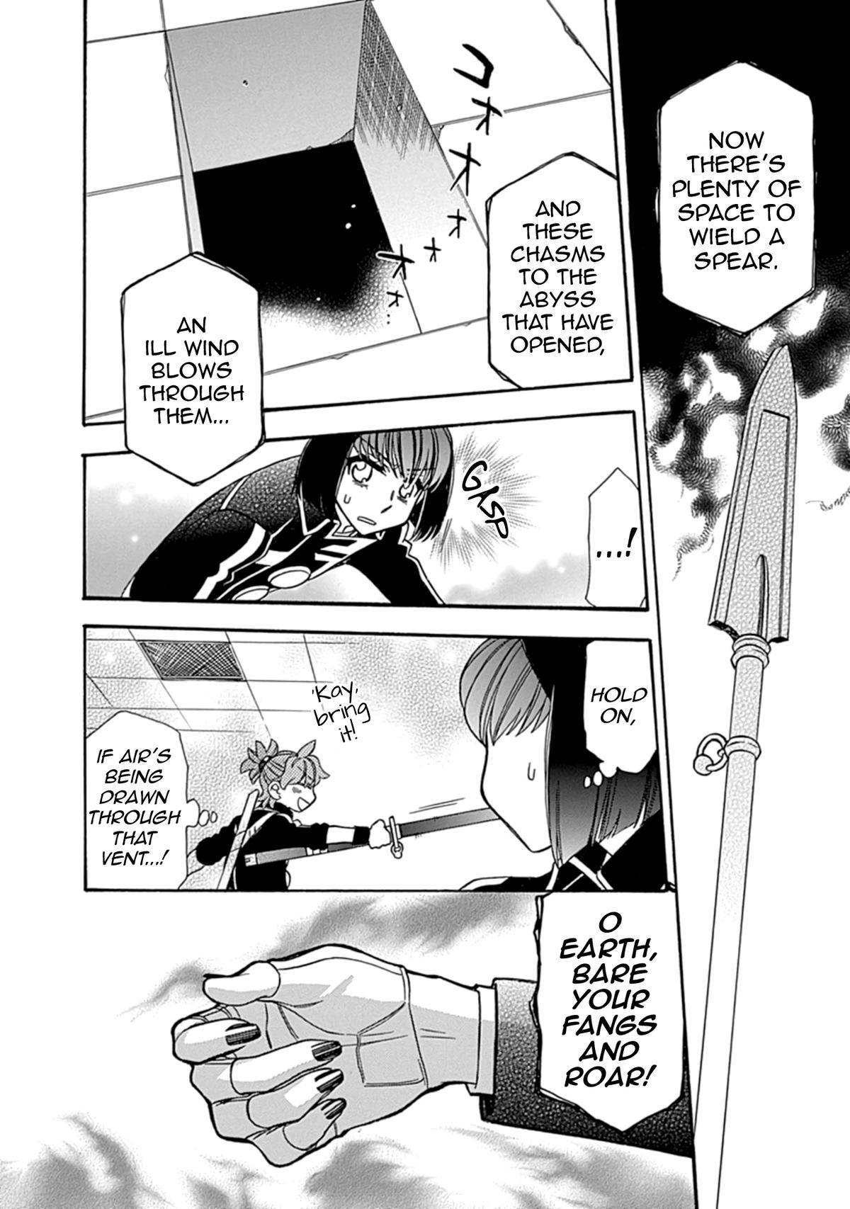 Hayate x Blade 2 Chapter 35 - Page 21