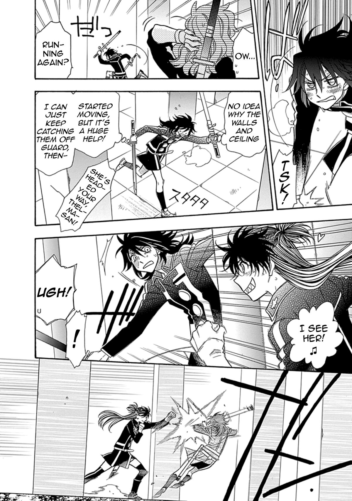 Hayate x Blade 2 Chapter 36 - Page 8