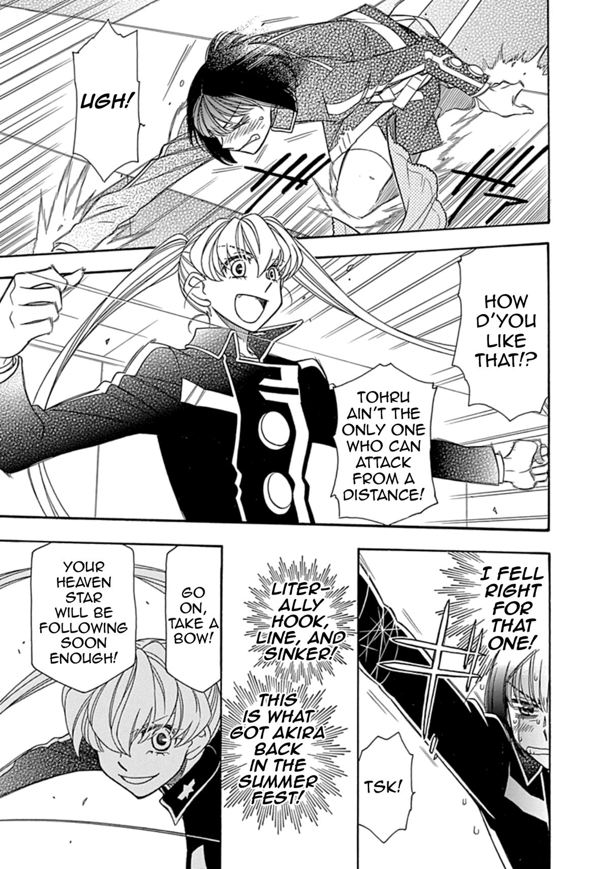 Hayate x Blade 2 Chapter 37 - Page 5