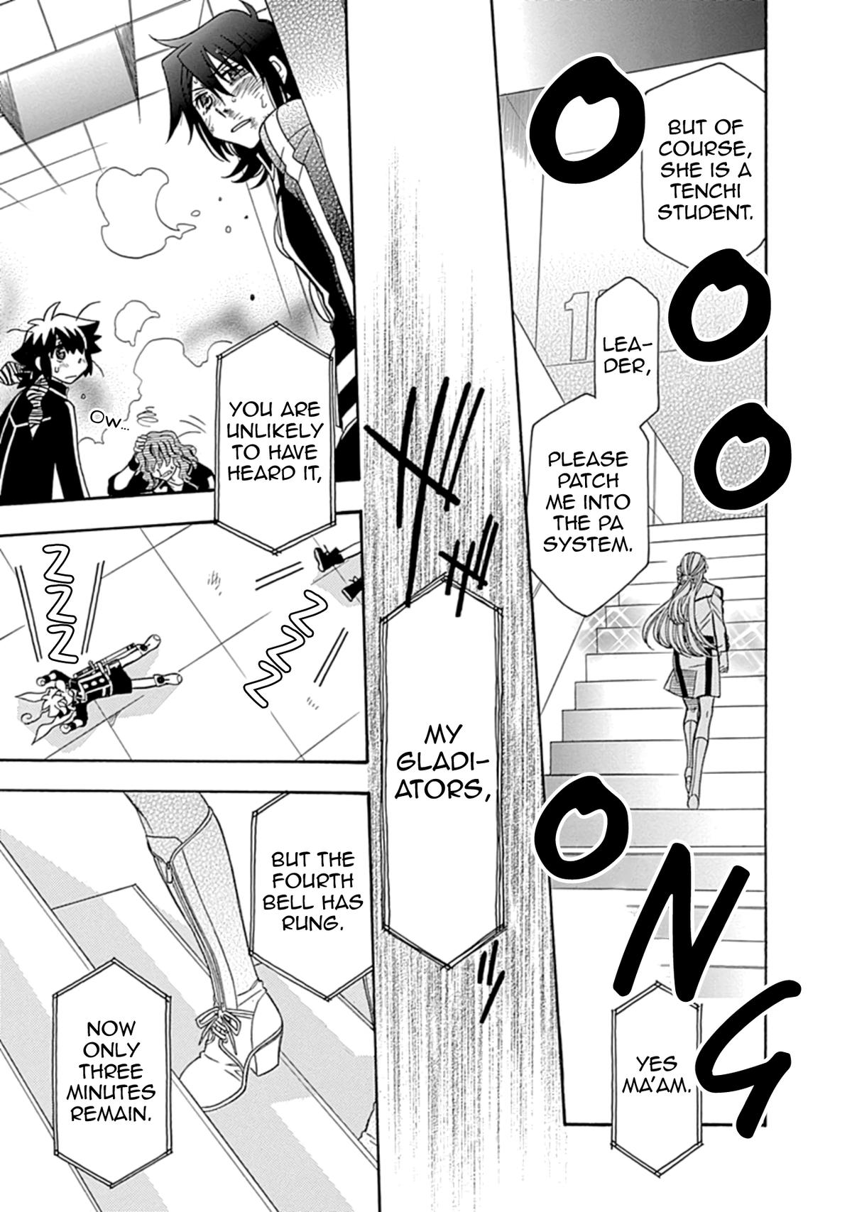 Hayate x Blade 2 Chapter 37 - Page 11