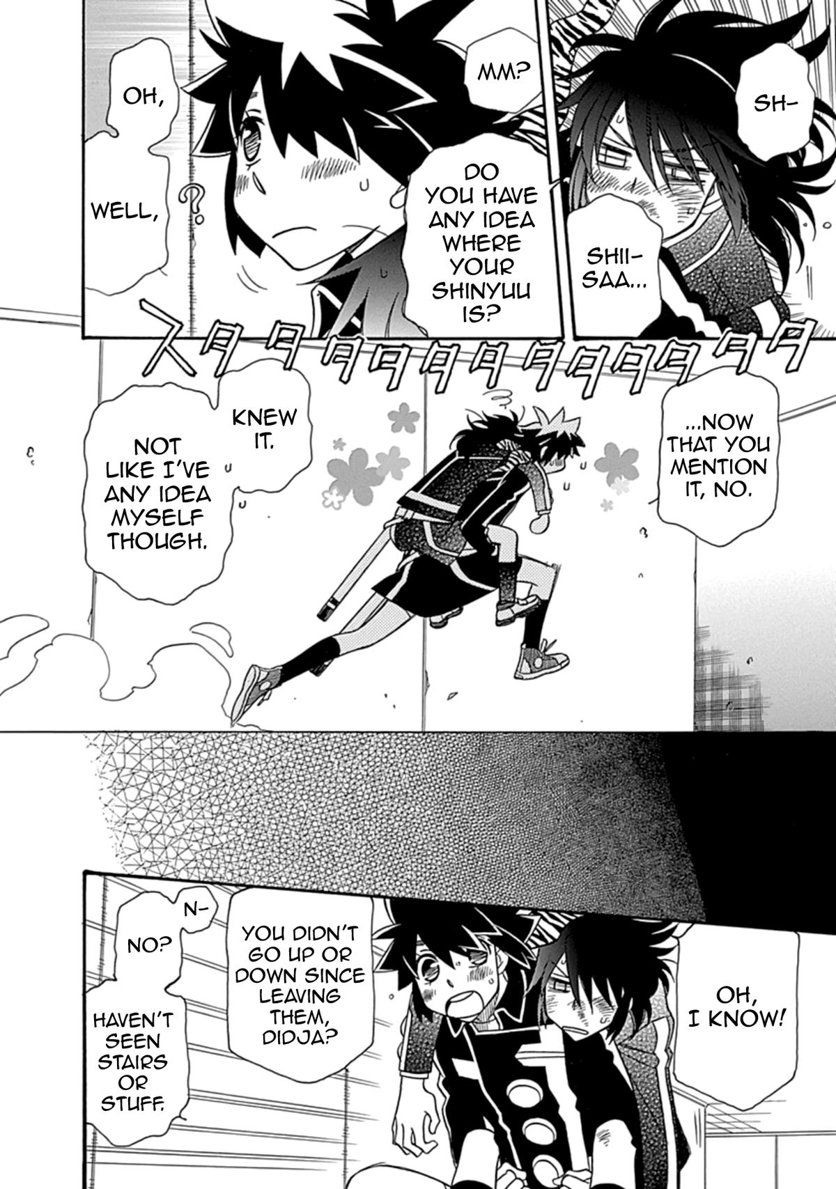 Hayate x Blade 2 Chapter 37 - Page 17