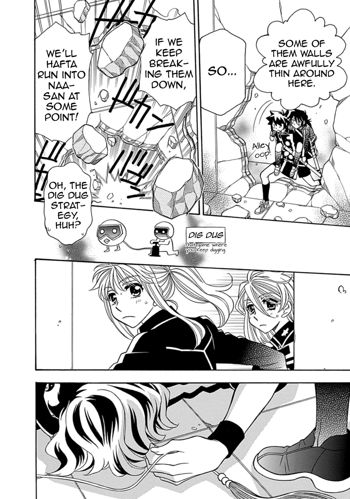 Hayate x Blade 2 Chapter 37 - Page 19