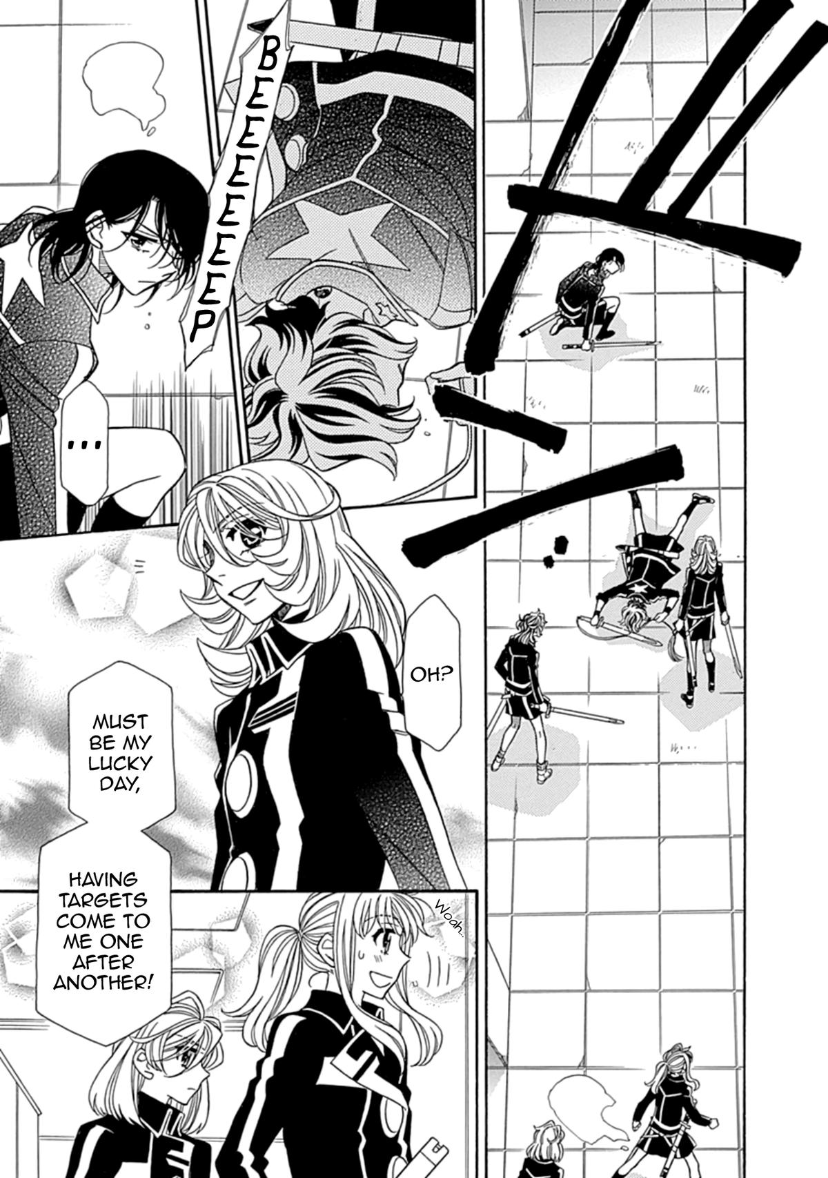 Hayate x Blade 2 Chapter 37 - Page 20