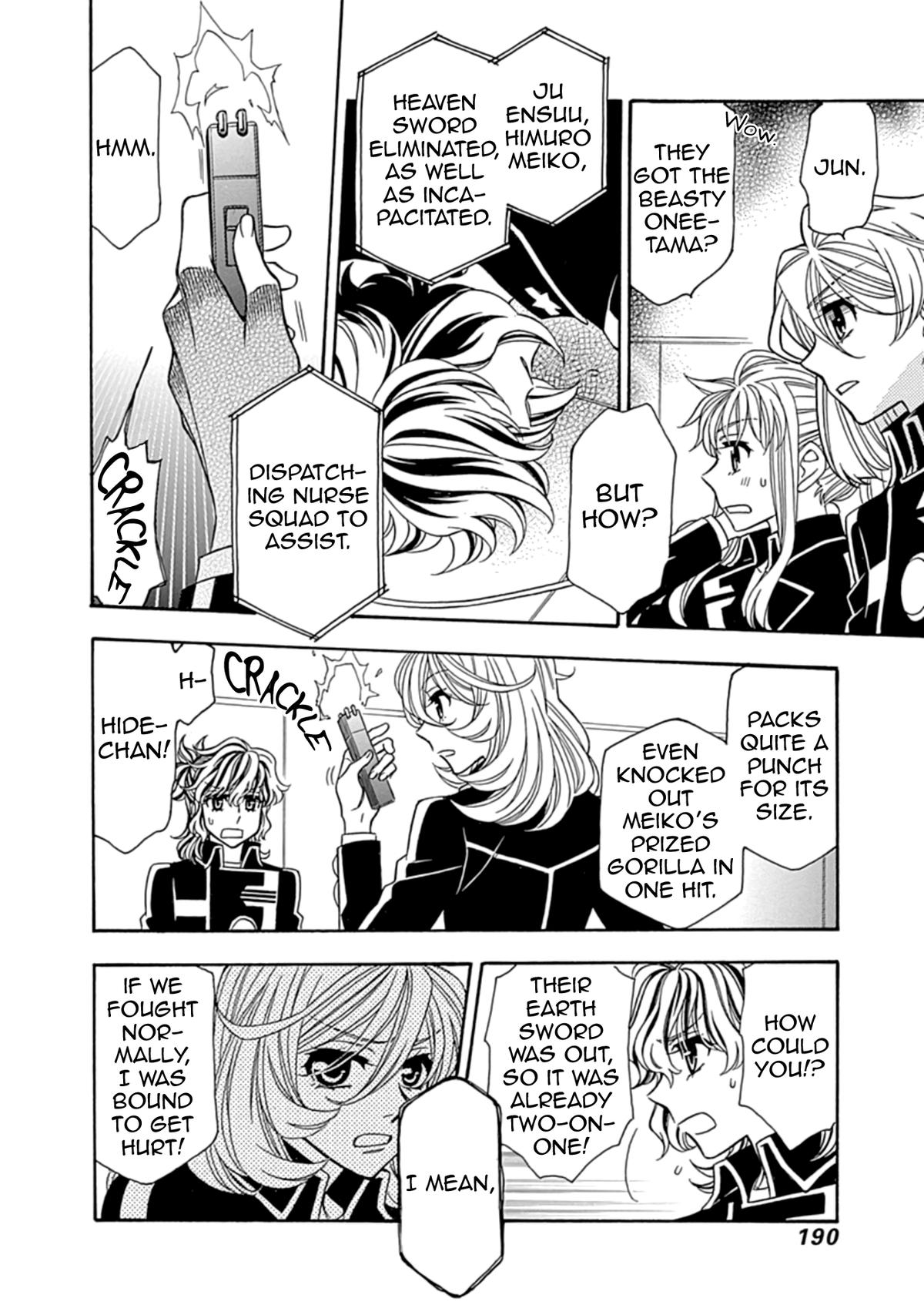 Hayate x Blade 2 Chapter 37 - Page 21