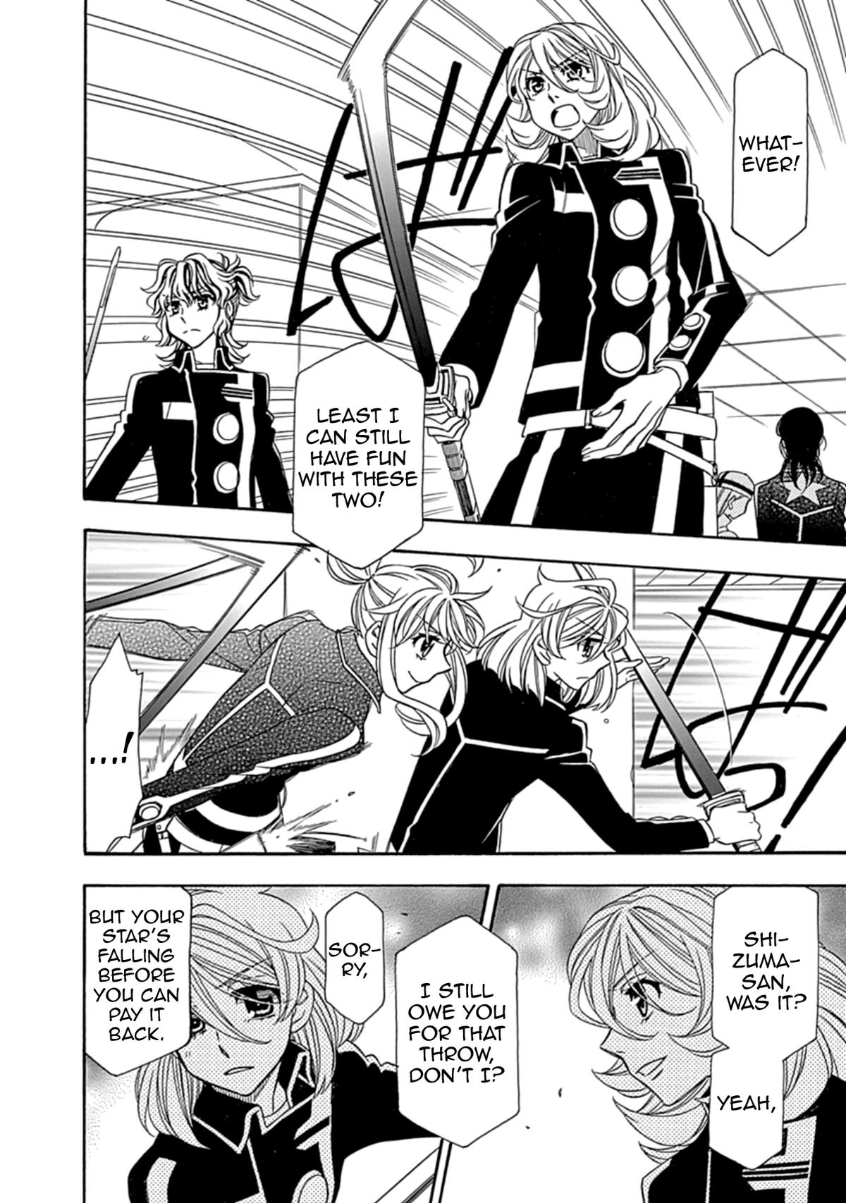 Hayate x Blade 2 Chapter 37 - Page 23