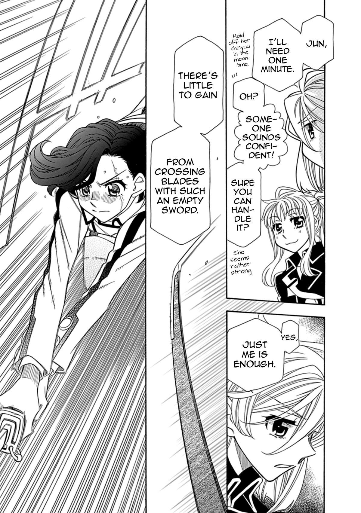 Hayate x Blade 2 Chapter 37 - Page 24