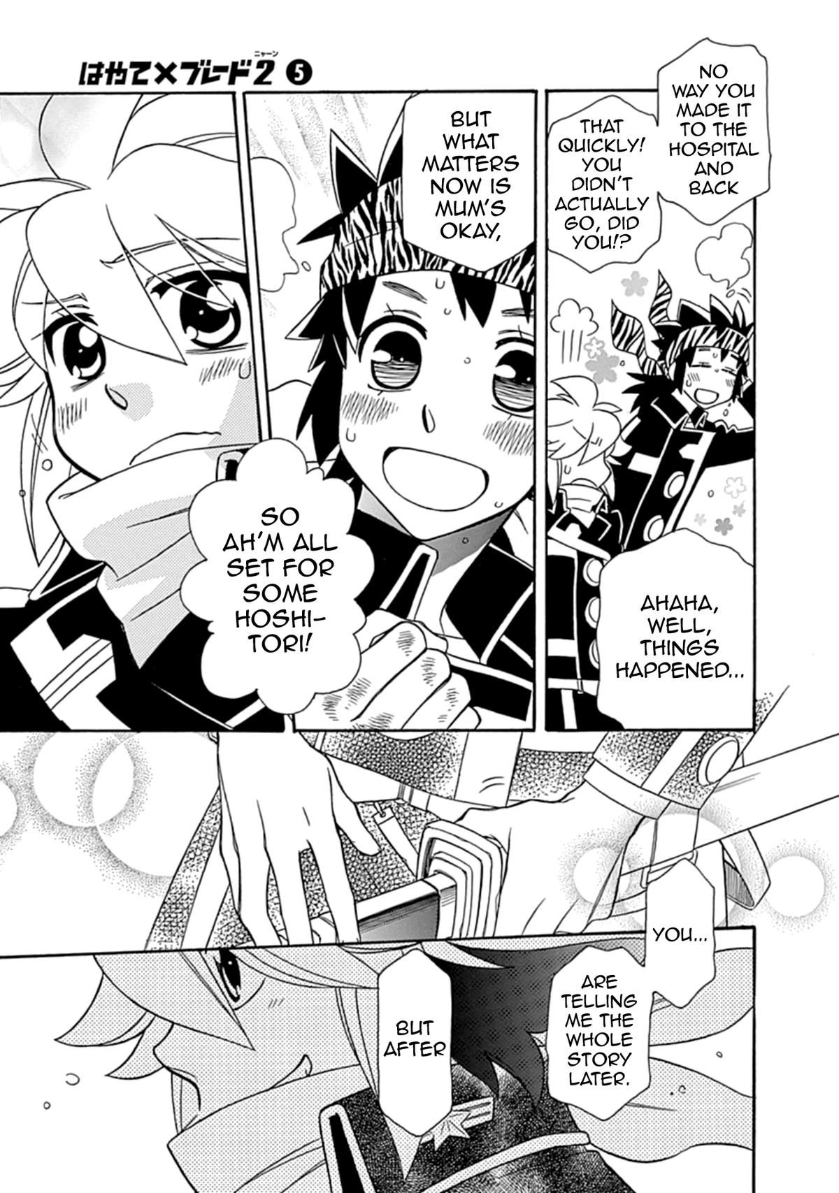 Hayate x Blade 2 Chapter 38 - Page 5