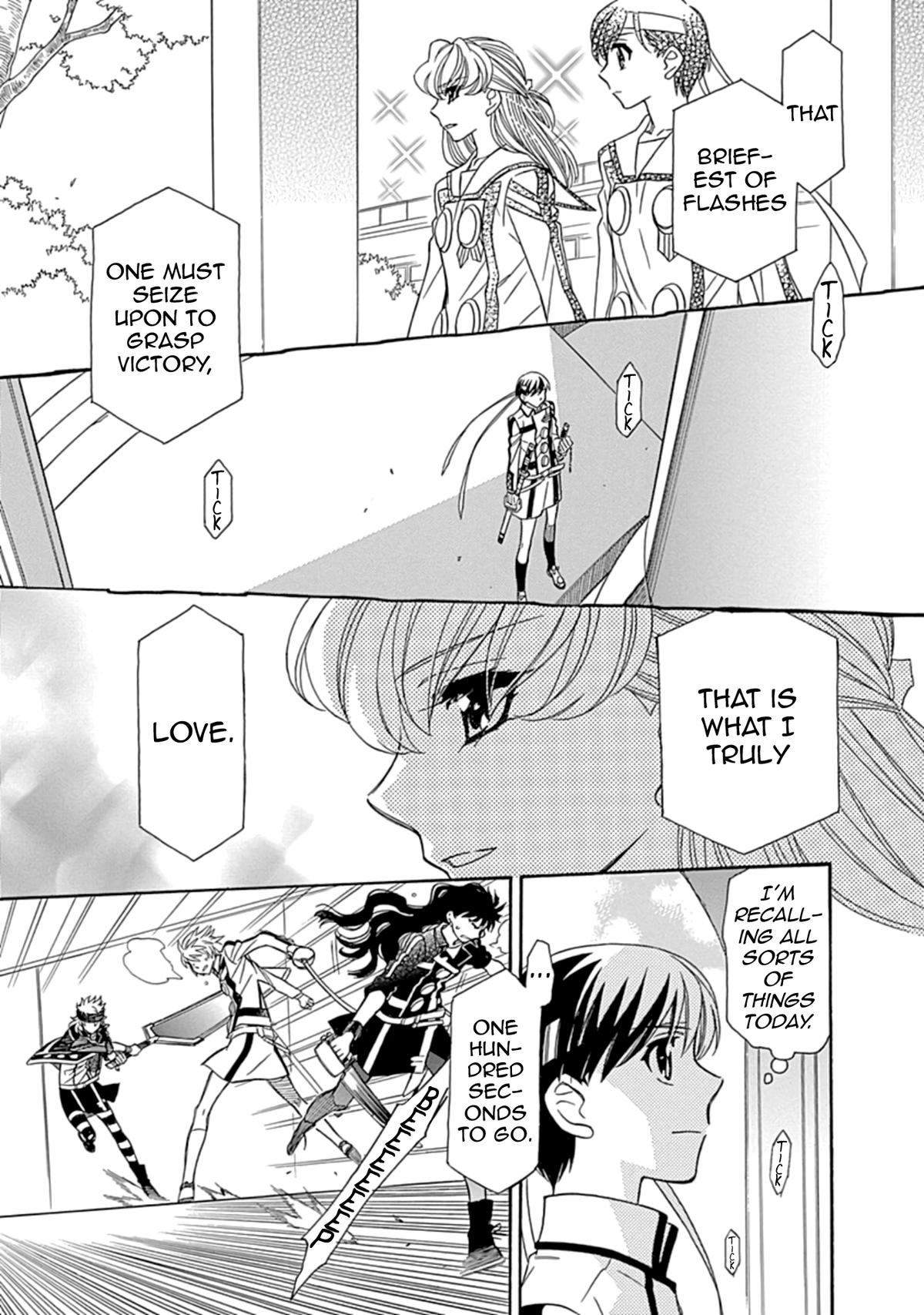 Hayate x Blade 2 Chapter 38 - Page 10