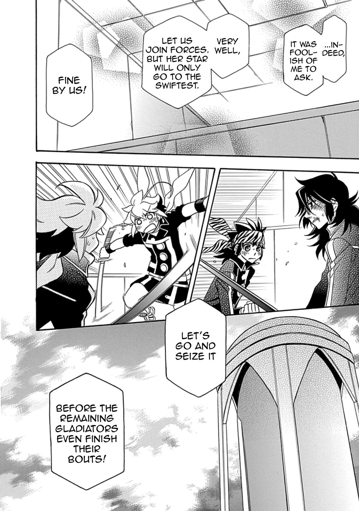 Hayate x Blade 2 Chapter 38 - Page 21