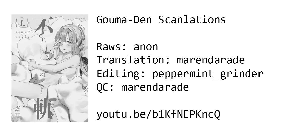 Hayate x Blade 2 Chapter 38.5 - Page 10