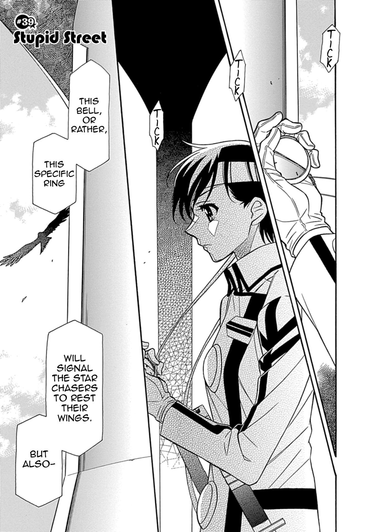 Hayate x Blade 2 Chapter 39 - Page 11