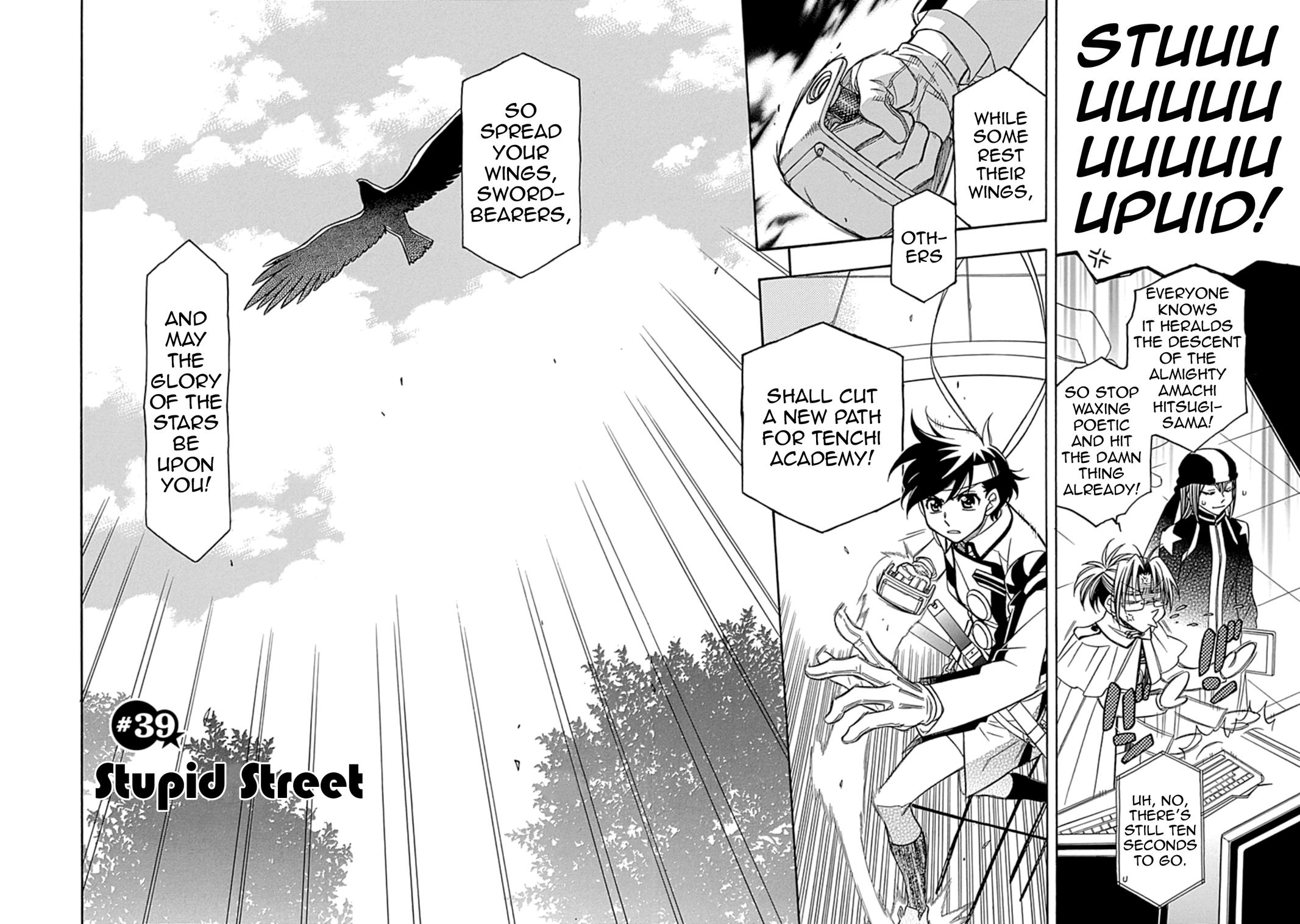 Hayate x Blade 2 Chapter 39 - Page 12