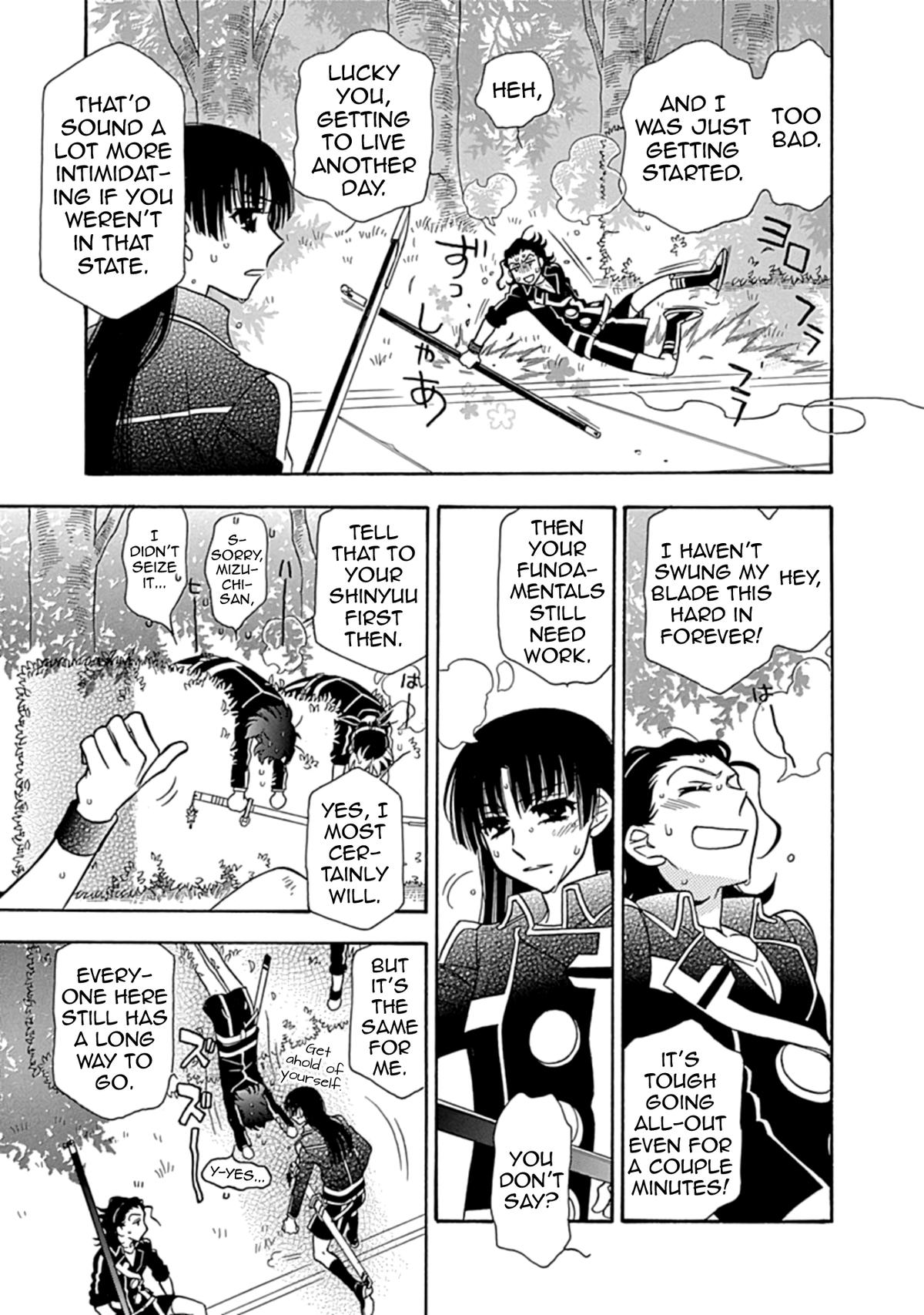 Hayate x Blade 2 Chapter 39 - Page 16