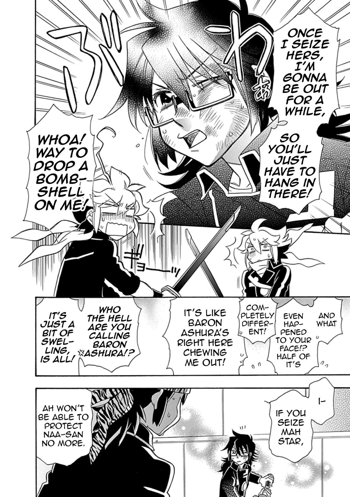 Hayate x Blade 2 Chapter 39 - Page 24