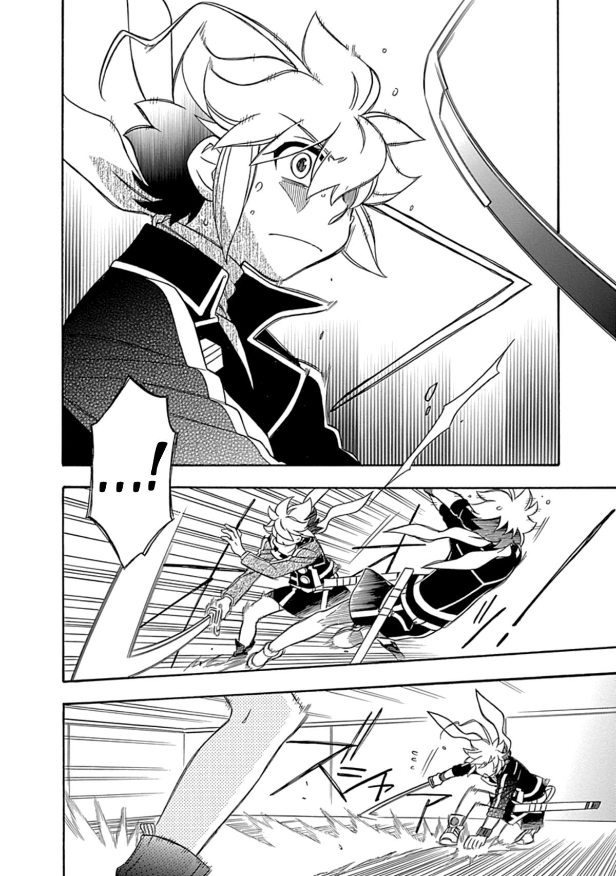 Hayate x Blade 2 Chapter 40 - Page 11