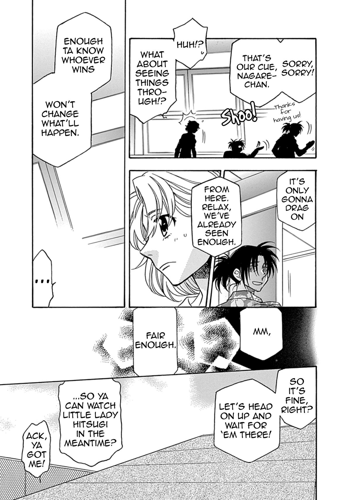 Hayate x Blade 2 Chapter 41 - Page 12