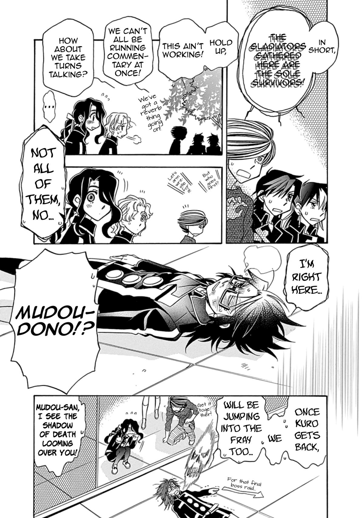 Hayate x Blade 2 Chapter 41 - Page 17