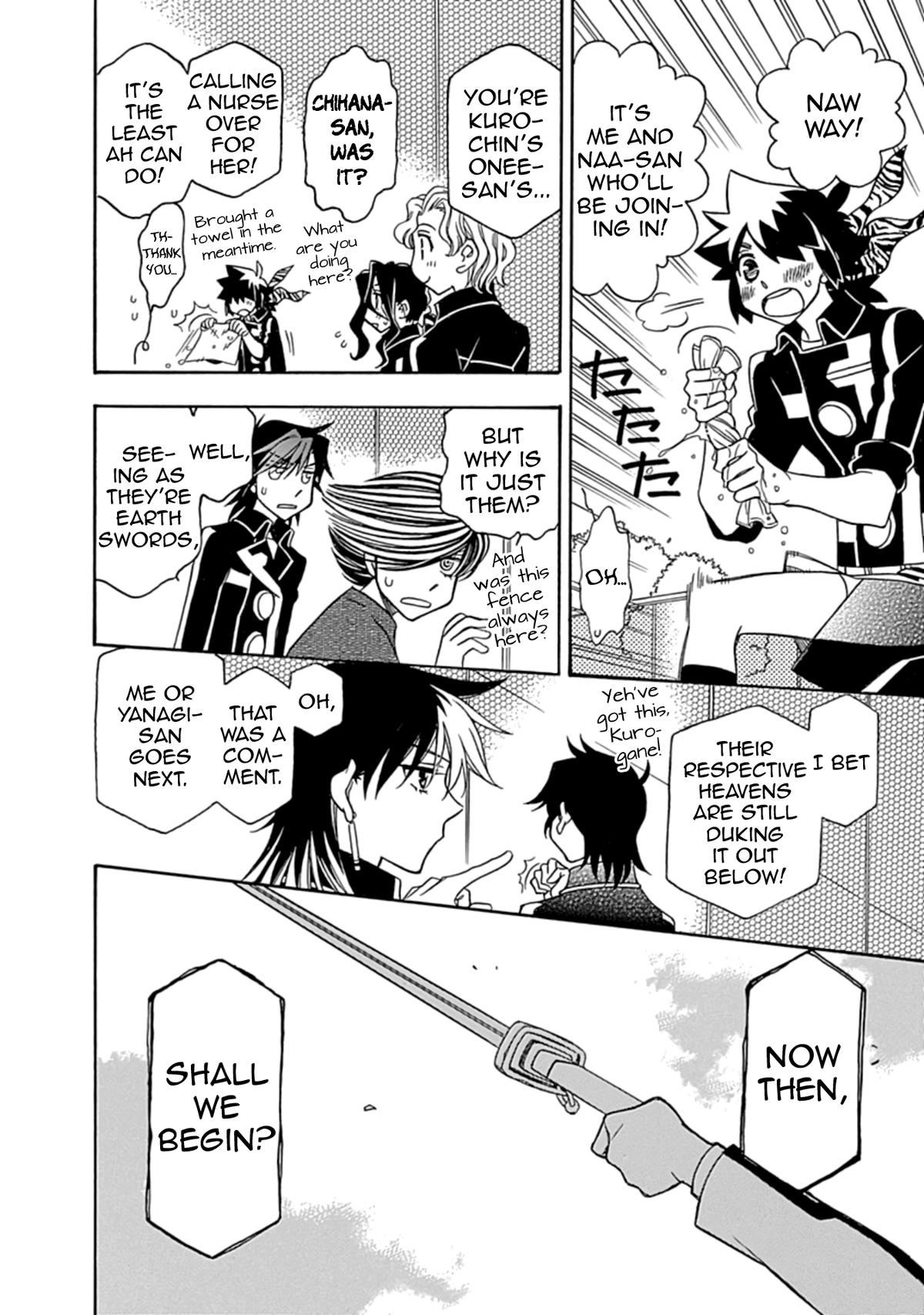 Hayate x Blade 2 Chapter 41 - Page 18