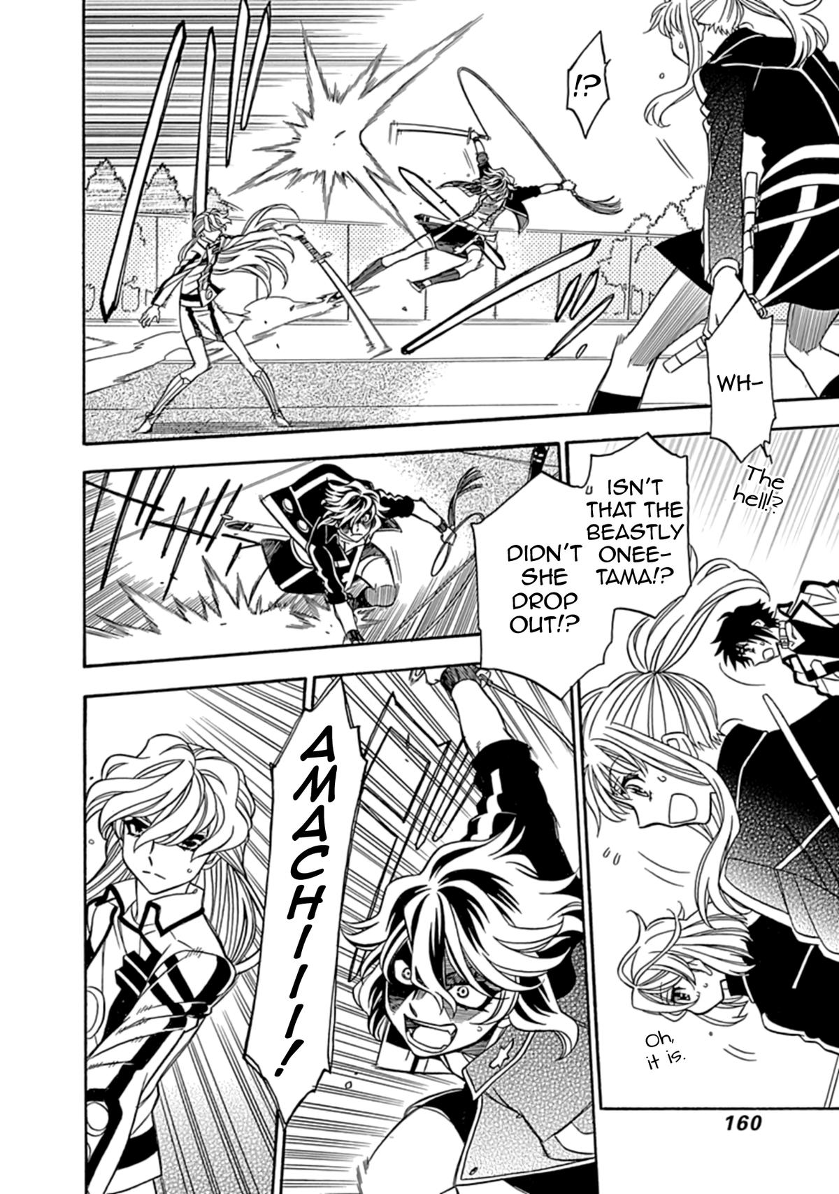 Hayate x Blade 2 Chapter 44 - Page 5