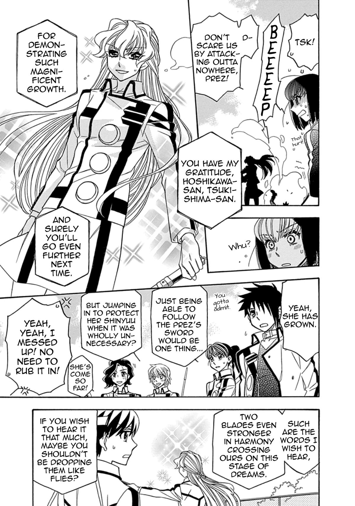 Hayate x Blade 2 Chapter 44 - Page 10