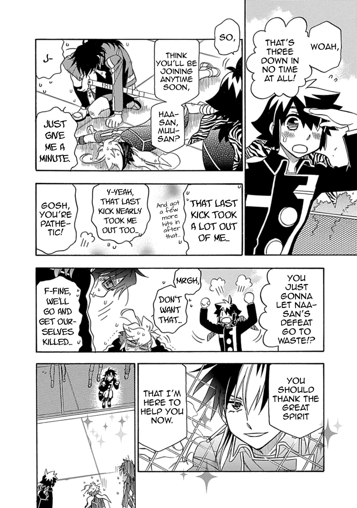 Hayate x Blade 2 Chapter 44 - Page 11