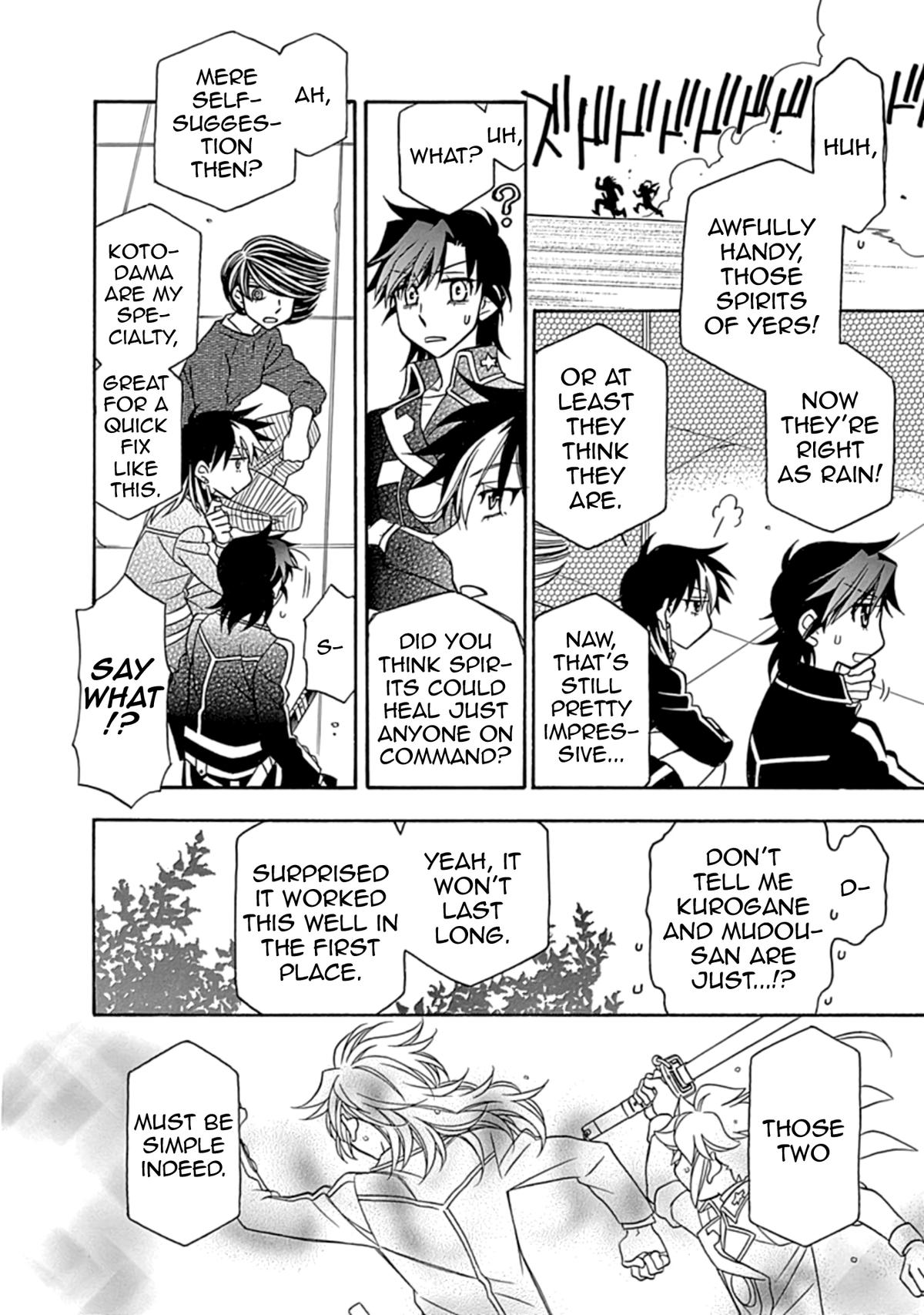 Hayate x Blade 2 Chapter 44 - Page 15