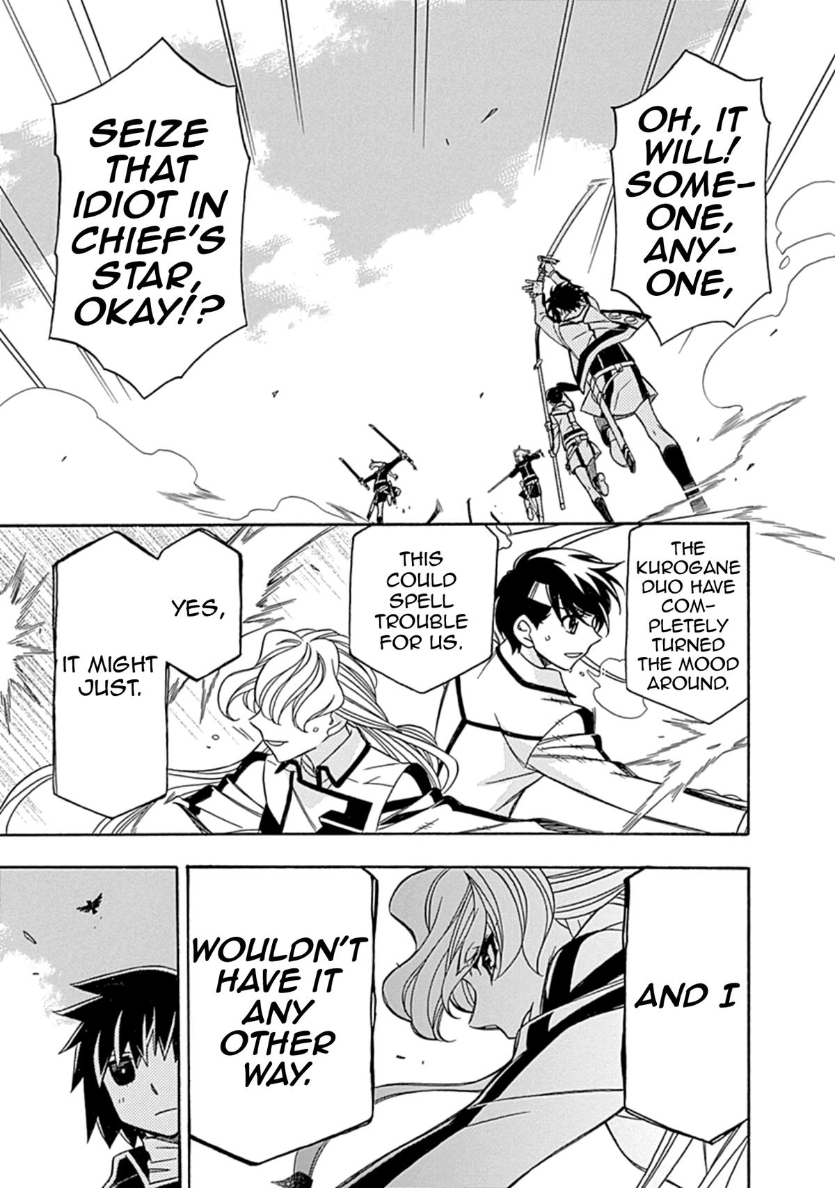 Hayate x Blade 2 Chapter 44 - Page 23