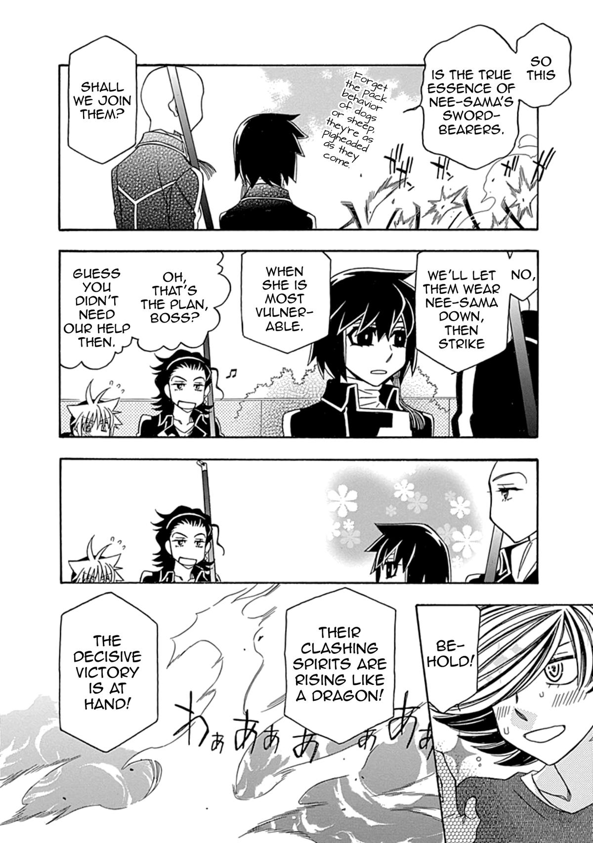 Hayate x Blade 2 Chapter 44 - Page 24