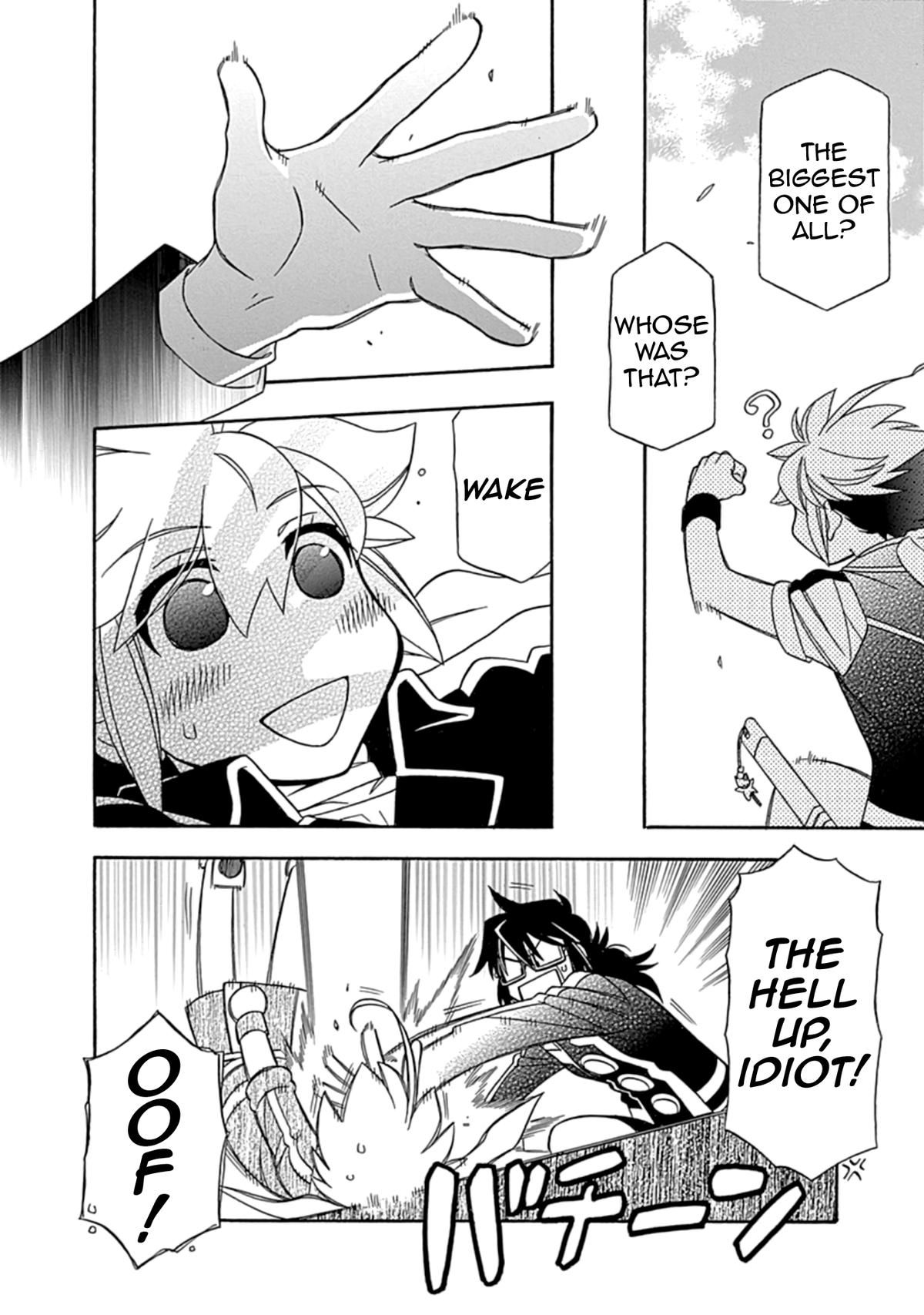 Hayate x Blade 2 Chapter 45 - Page 4