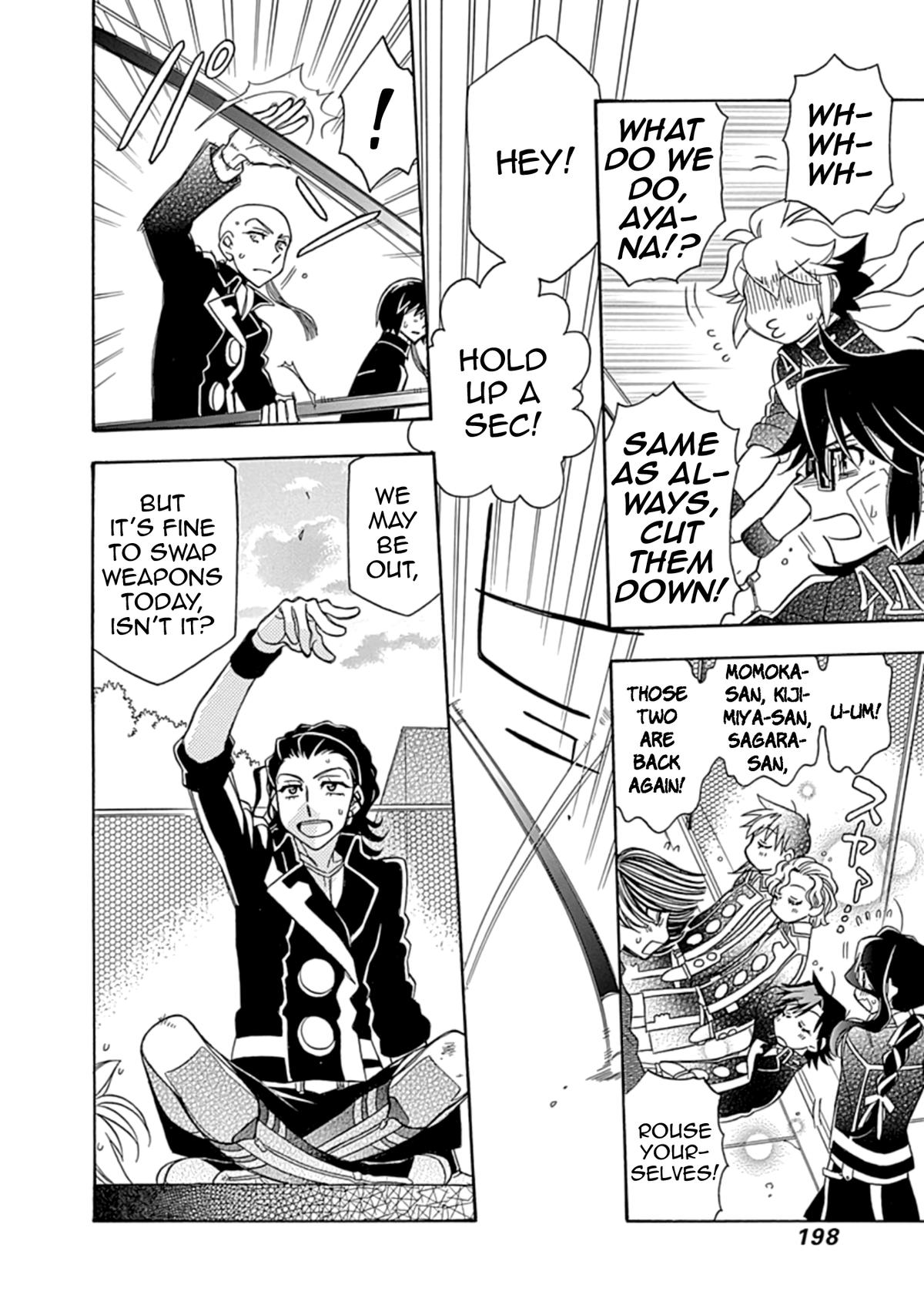 Hayate x Blade 2 Chapter 45 - Page 11