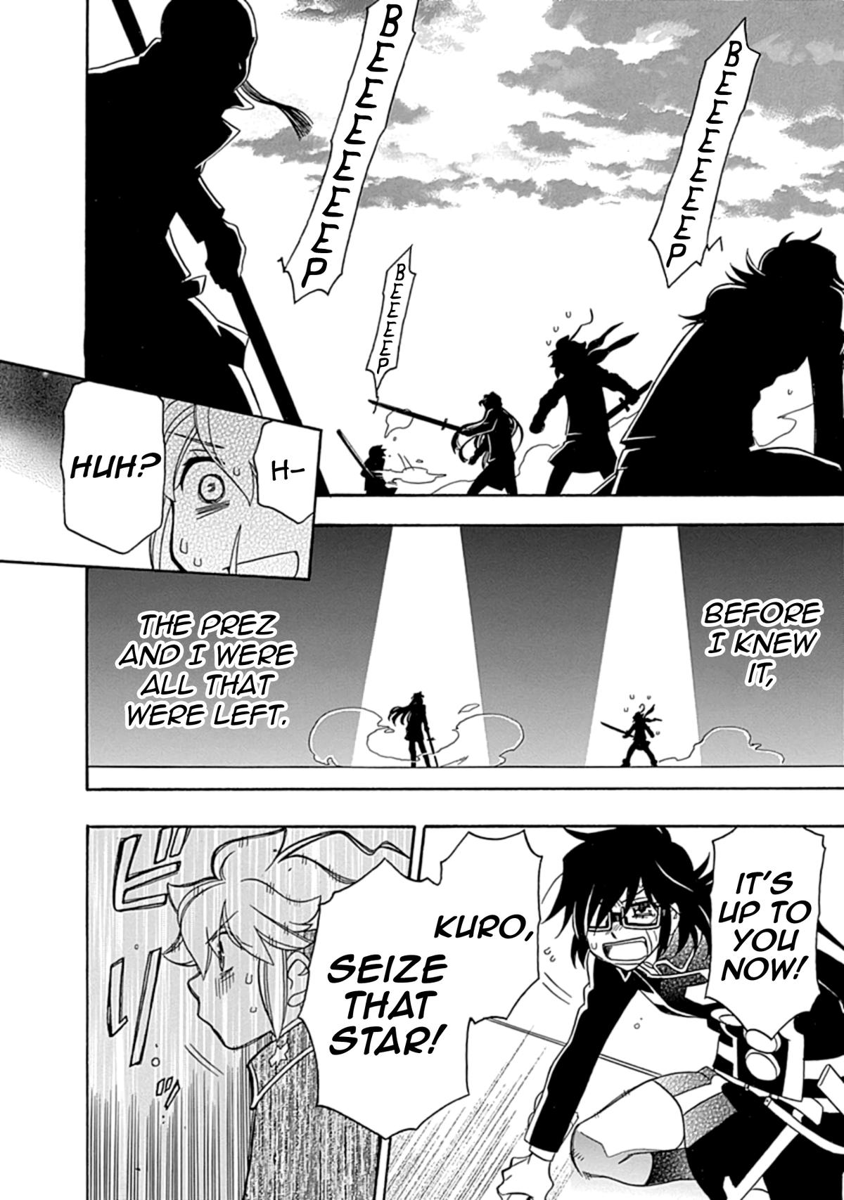 Hayate x Blade 2 Chapter 45 - Page 18