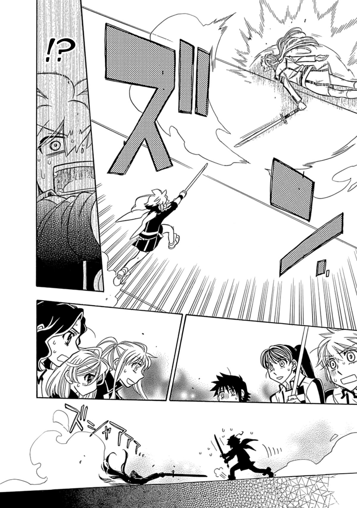 Hayate x Blade 2 Chapter 45 - Page 20