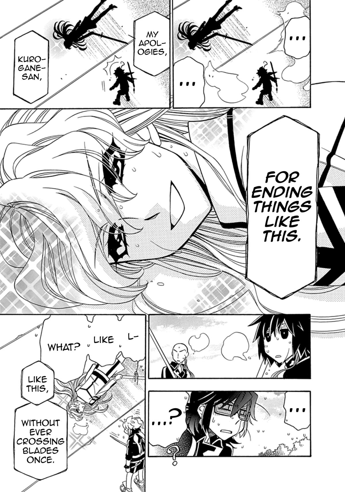 Hayate x Blade 2 Chapter 45 - Page 21